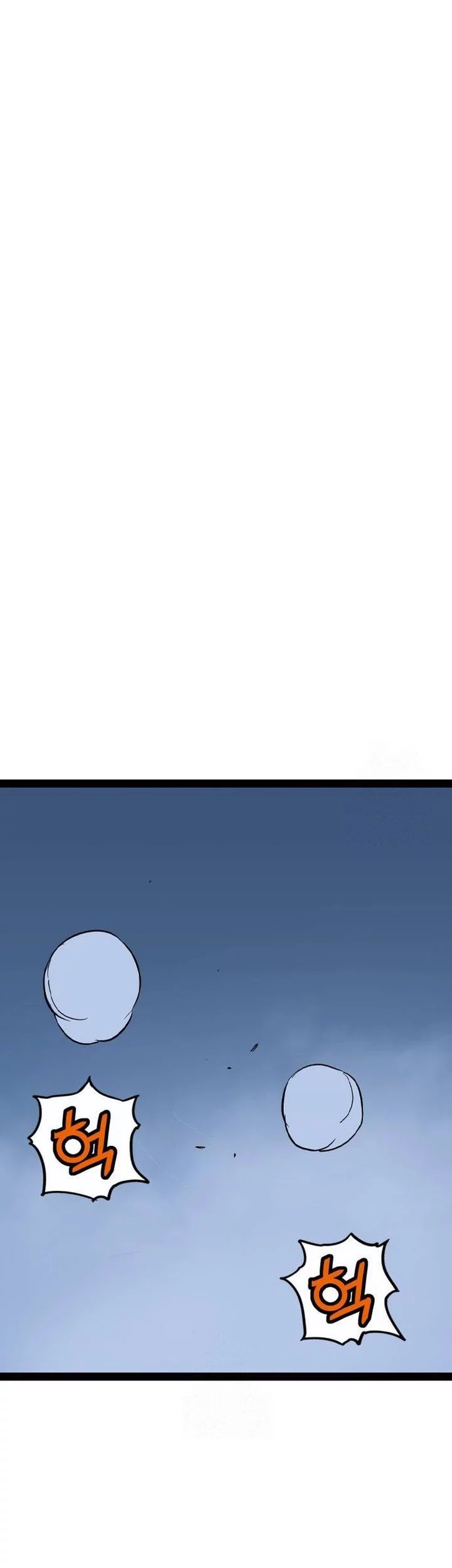 Asura (Ryu Ki-Un) Chapter 51 Gambar 15