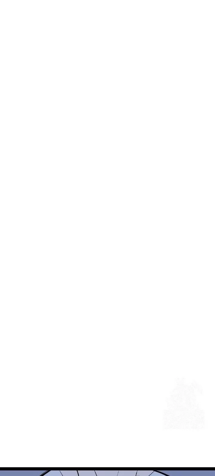 Asura (Ryu Ki-Un) Chapter 52 Gambar 40