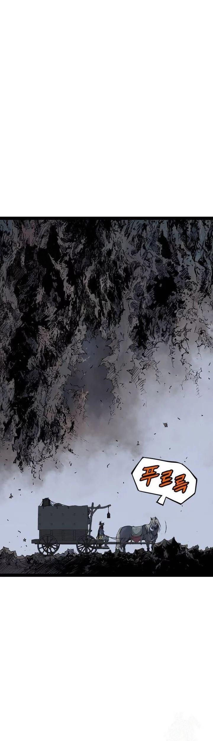 Asura (Ryu Ki-Un) Chapter 52 Gambar 47