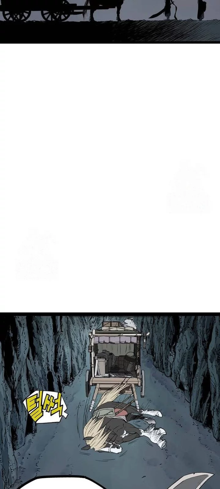 Asura (Ryu Ki-Un) Chapter 52 Gambar 86