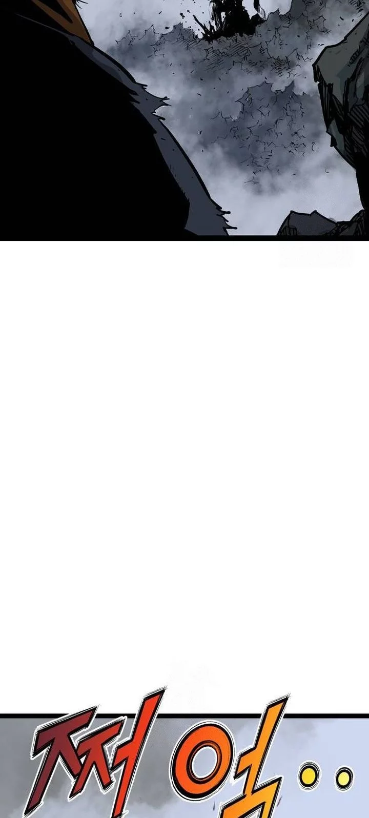 Asura (Ryu Ki-Un) Chapter 52 Gambar 16