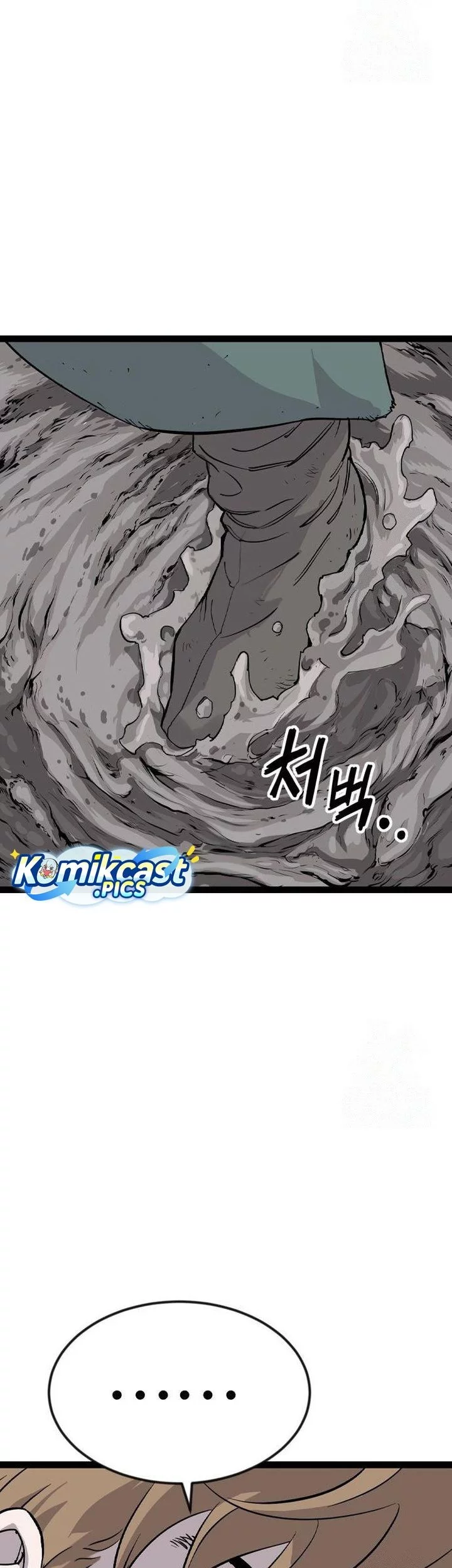 Asura (Ryu Ki-Un) Chapter 53 Gambar 5