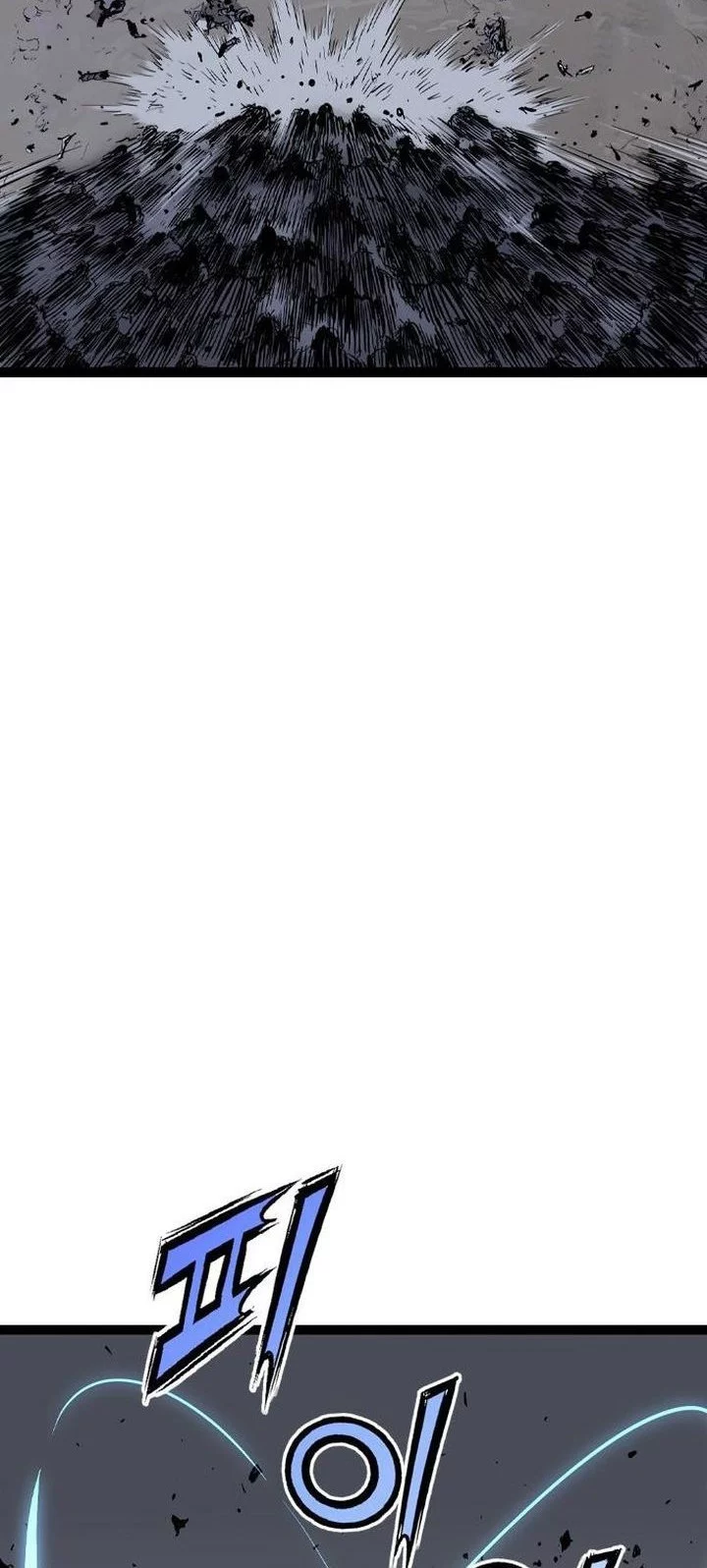 Asura (Ryu Ki-Un) Chapter 54 Gambar 44