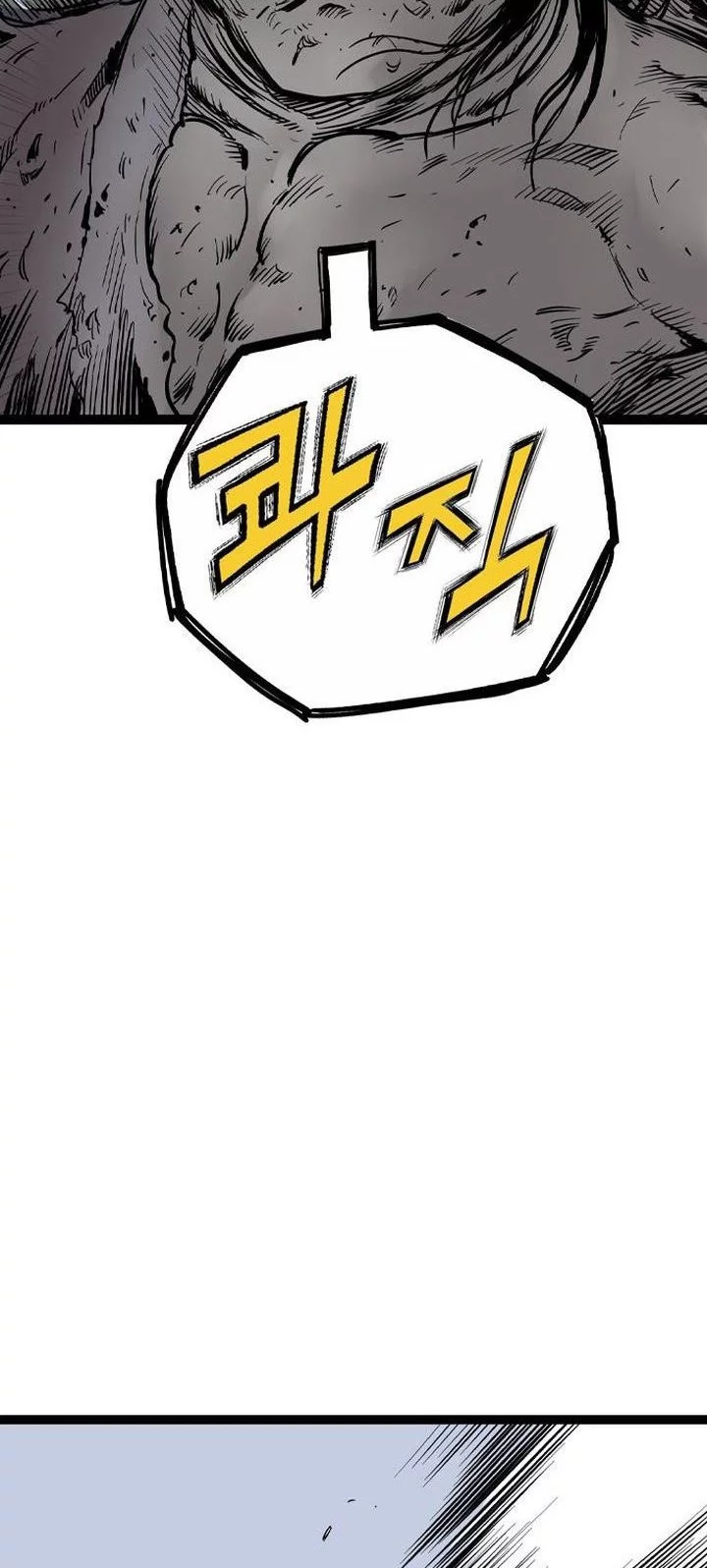 Asura (Ryu Ki-Un) Chapter 54 Gambar 50