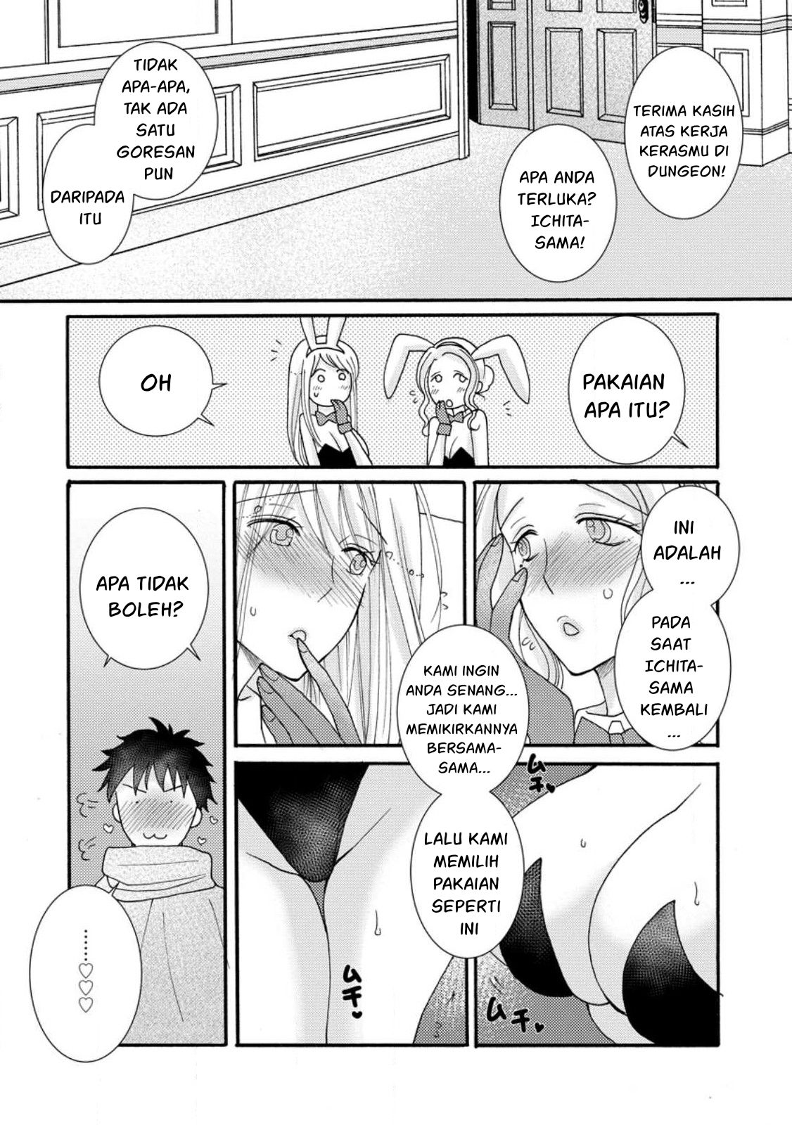 Ataerareta Skill wo Tsukatte Kasei de Isekai Bijotachi to Ichaicha shitai Chapter 10 Gambar 10