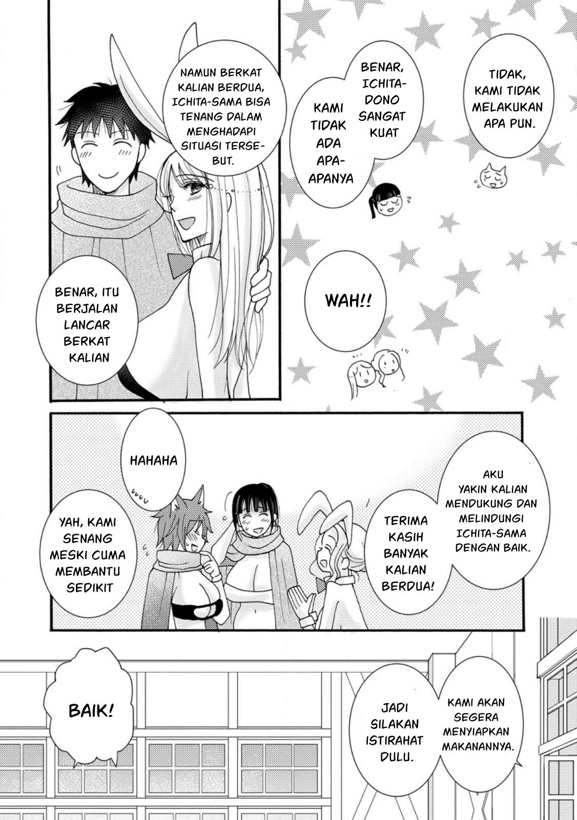 Ataerareta Skill wo Tsukatte Kasei de Isekai Bijotachi to Ichaicha shitai Chapter 10 Gambar 12