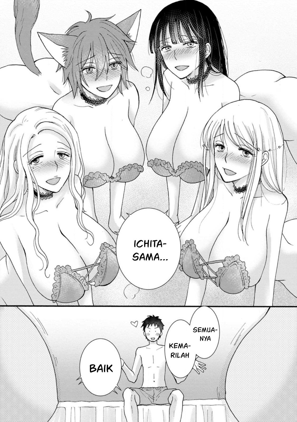 Ataerareta Skill wo Tsukatte Kasei de Isekai Bijotachi to Ichaicha shitai Chapter 10 Gambar 14