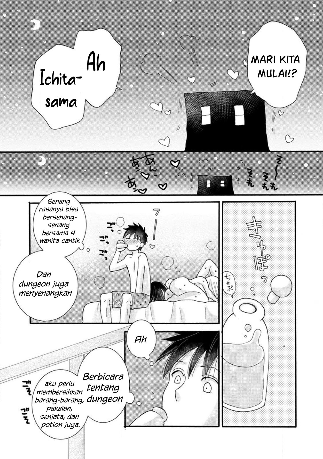 Ataerareta Skill wo Tsukatte Kasei de Isekai Bijotachi to Ichaicha shitai Chapter 10 Gambar 17