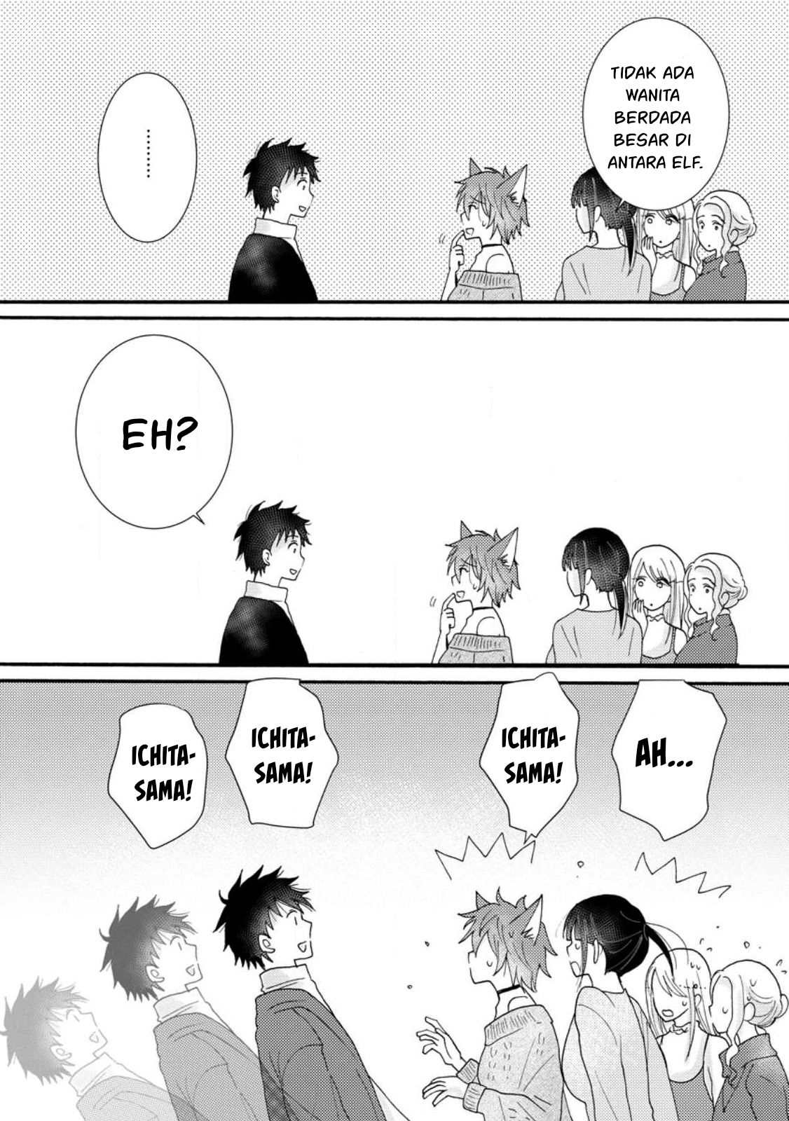 Ataerareta Skill wo Tsukatte Kasei de Isekai Bijotachi to Ichaicha shitai Chapter 10 Gambar 22