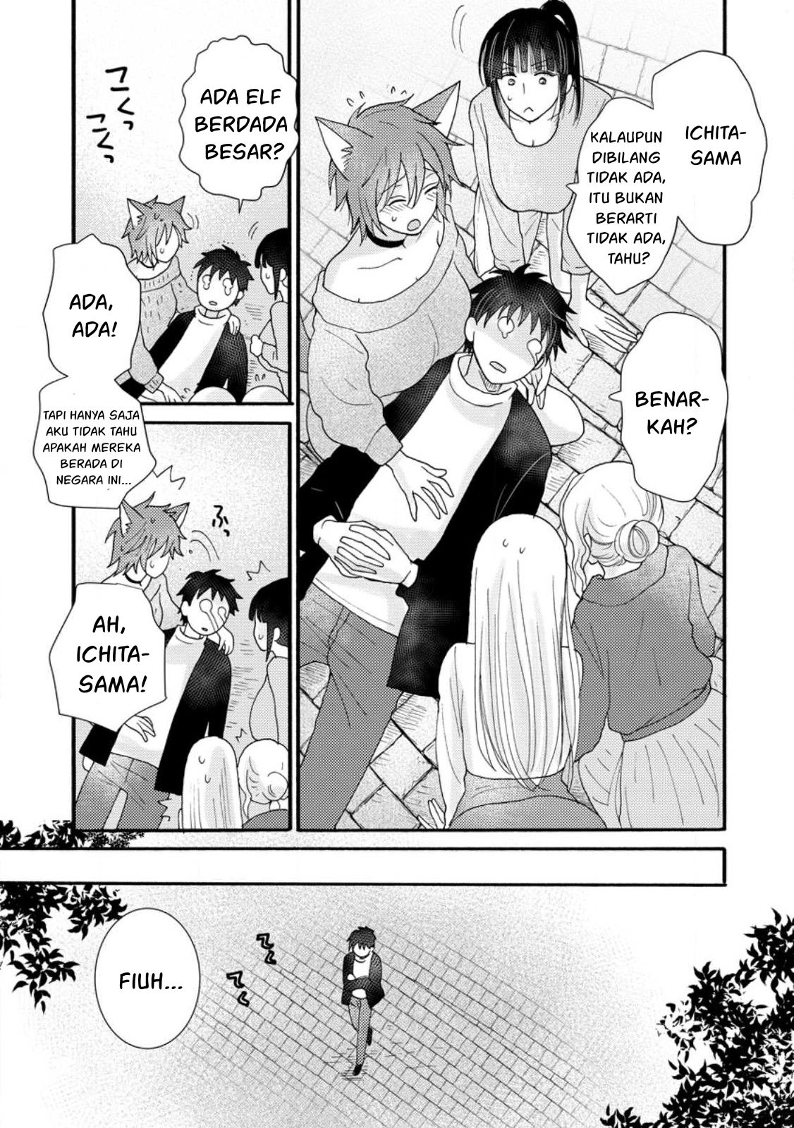 Ataerareta Skill wo Tsukatte Kasei de Isekai Bijotachi to Ichaicha shitai Chapter 10 Gambar 23