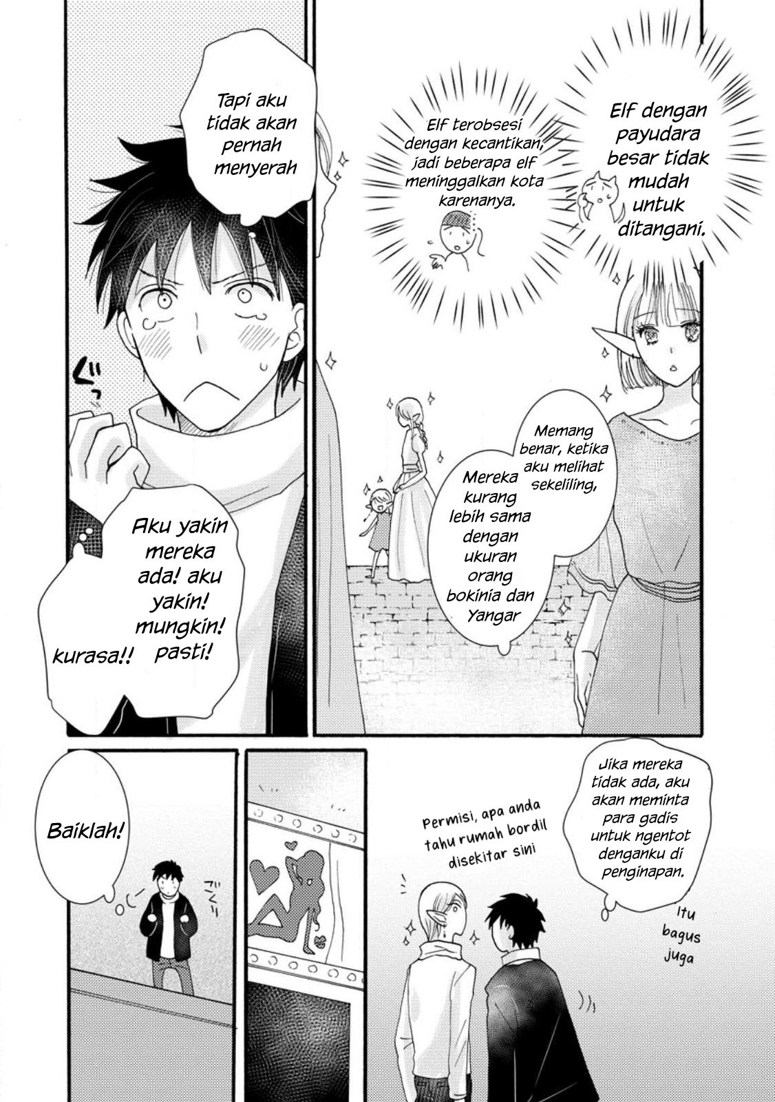 Ataerareta Skill wo Tsukatte Kasei de Isekai Bijotachi to Ichaicha shitai Chapter 10 Gambar 24