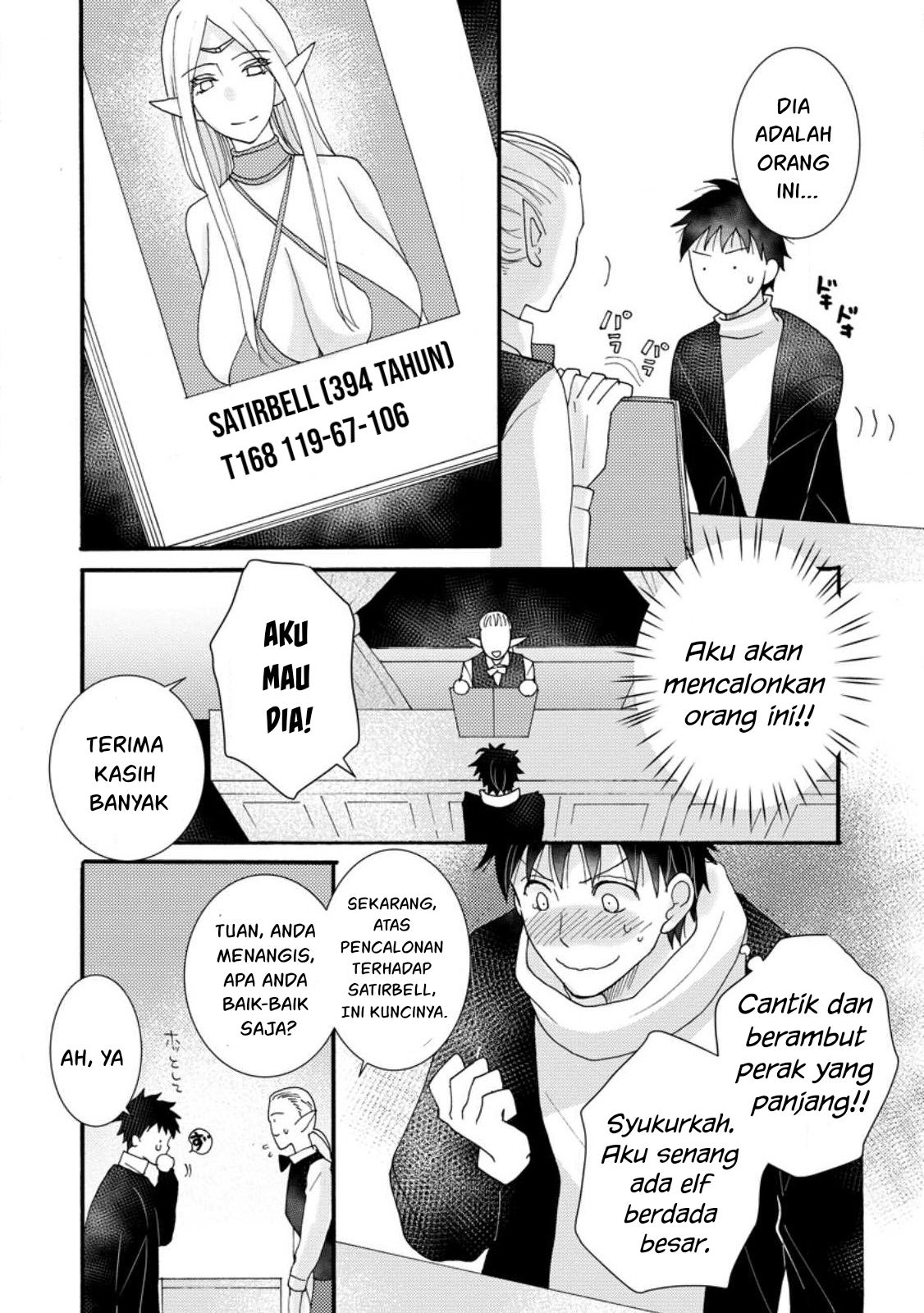 Ataerareta Skill wo Tsukatte Kasei de Isekai Bijotachi to Ichaicha shitai Chapter 10 Gambar 26