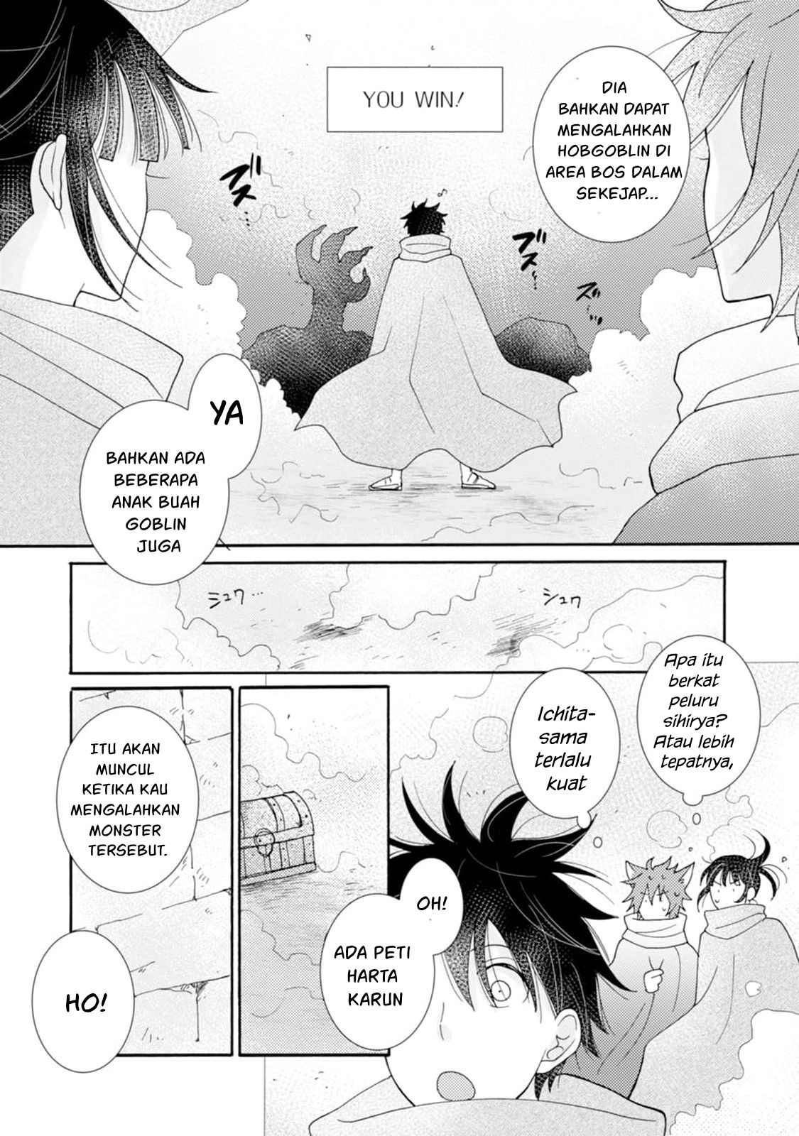Ataerareta Skill wo Tsukatte Kasei de Isekai Bijotachi to Ichaicha shitai Chapter 10 Gambar 3