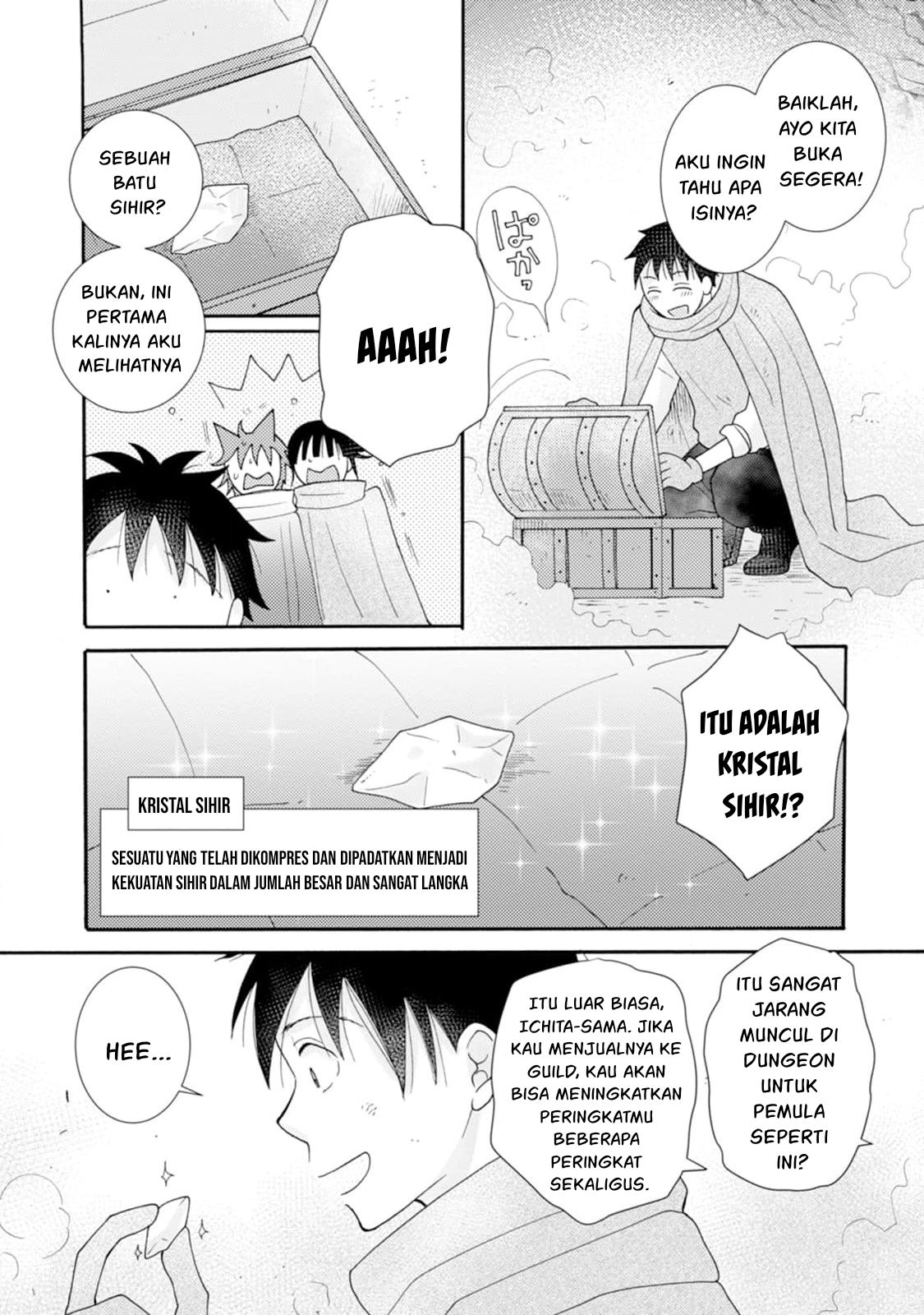 Ataerareta Skill wo Tsukatte Kasei de Isekai Bijotachi to Ichaicha shitai Chapter 10 Gambar 4
