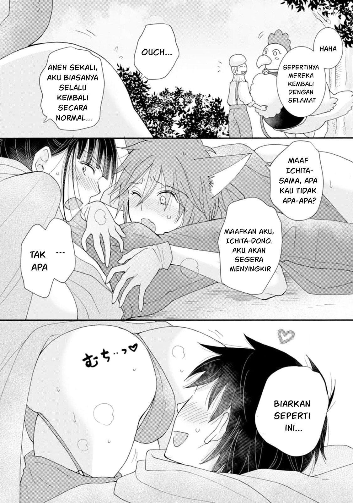 Ataerareta Skill wo Tsukatte Kasei de Isekai Bijotachi to Ichaicha shitai Chapter 10 Gambar 7