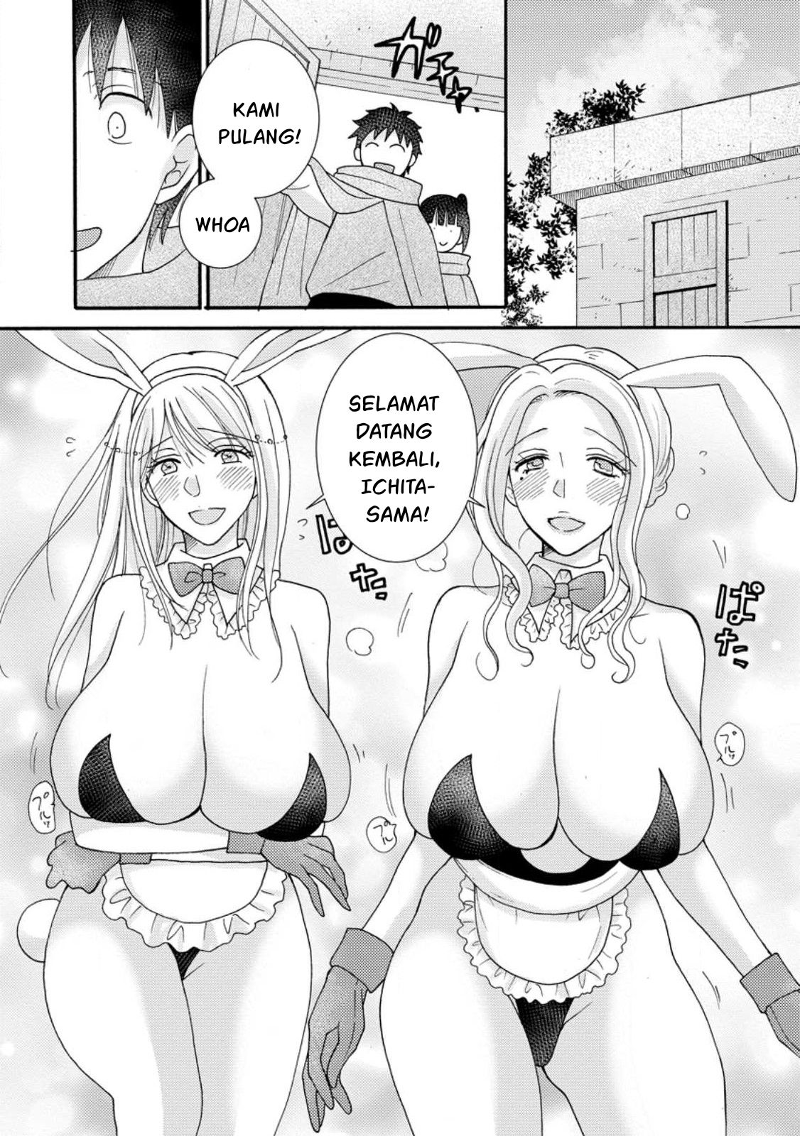 Ataerareta Skill wo Tsukatte Kasei de Isekai Bijotachi to Ichaicha shitai Chapter 10 Gambar 9