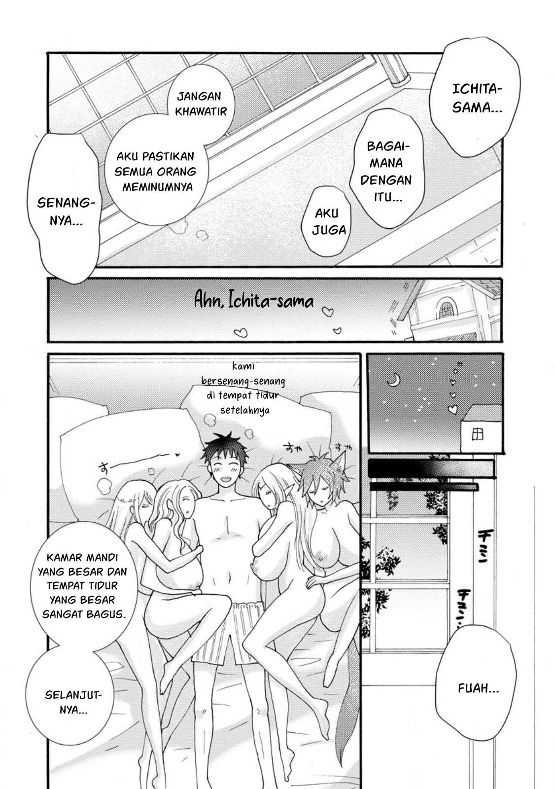 Ataerareta Skill wo Tsukatte Kasei de Isekai Bijotachi to Ichaicha shitai Chapter 13 Gambar 17