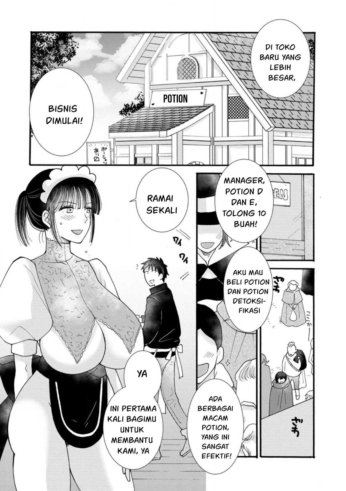 Ataerareta Skill wo Tsukatte Kasei de Isekai Bijotachi to Ichaicha shitai Chapter 13 Gambar 18