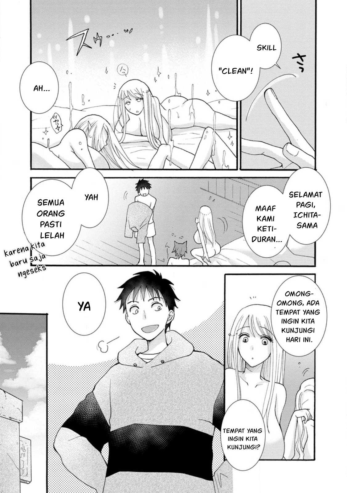 Ataerareta Skill wo Tsukatte Kasei de Isekai Bijotachi to Ichaicha shitai Chapter 13 Gambar 3