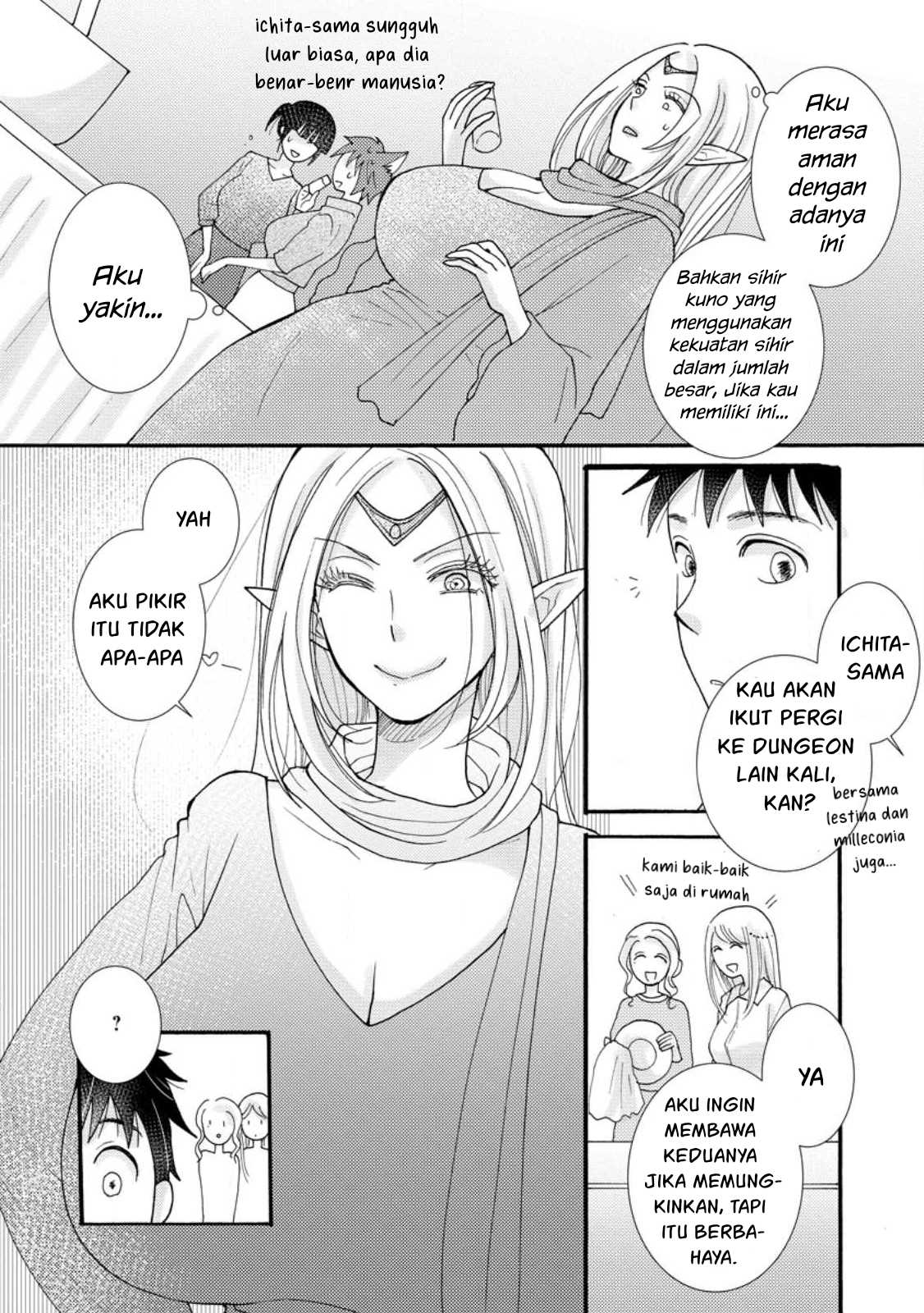 Ataerareta Skill wo Tsukatte Kasei de Isekai Bijotachi to Ichaicha shitai Chapter 13 Gambar 30