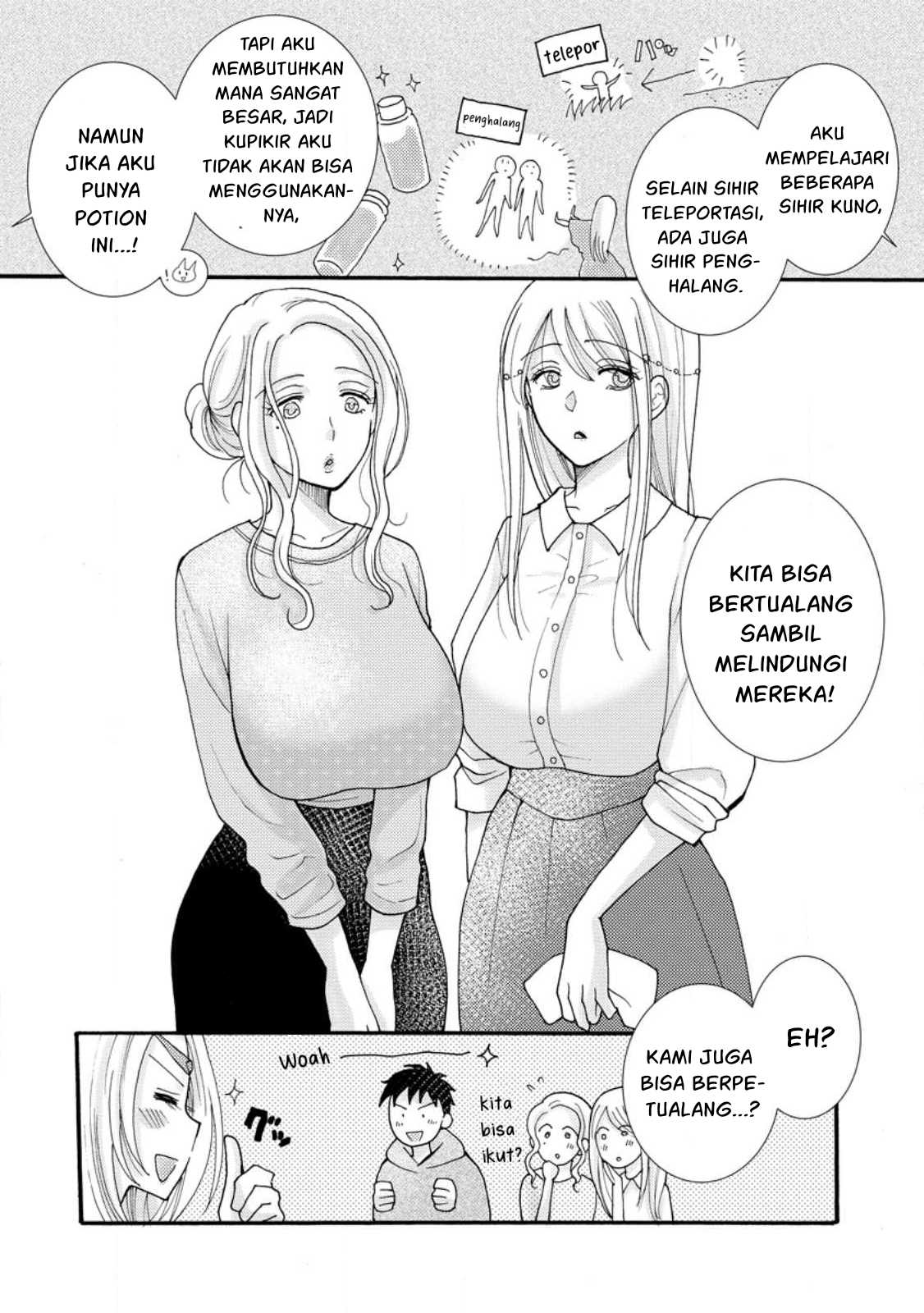 Ataerareta Skill wo Tsukatte Kasei de Isekai Bijotachi to Ichaicha shitai Chapter 13 Gambar 31