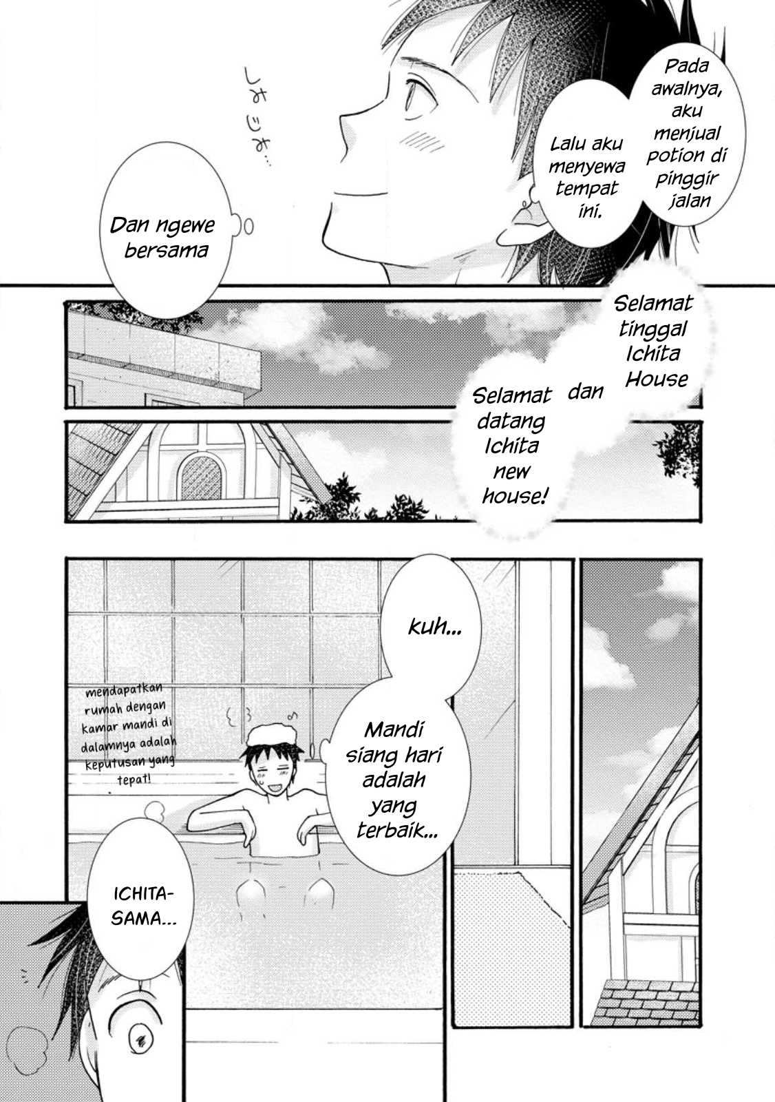 Ataerareta Skill wo Tsukatte Kasei de Isekai Bijotachi to Ichaicha shitai Chapter 13 Gambar 9