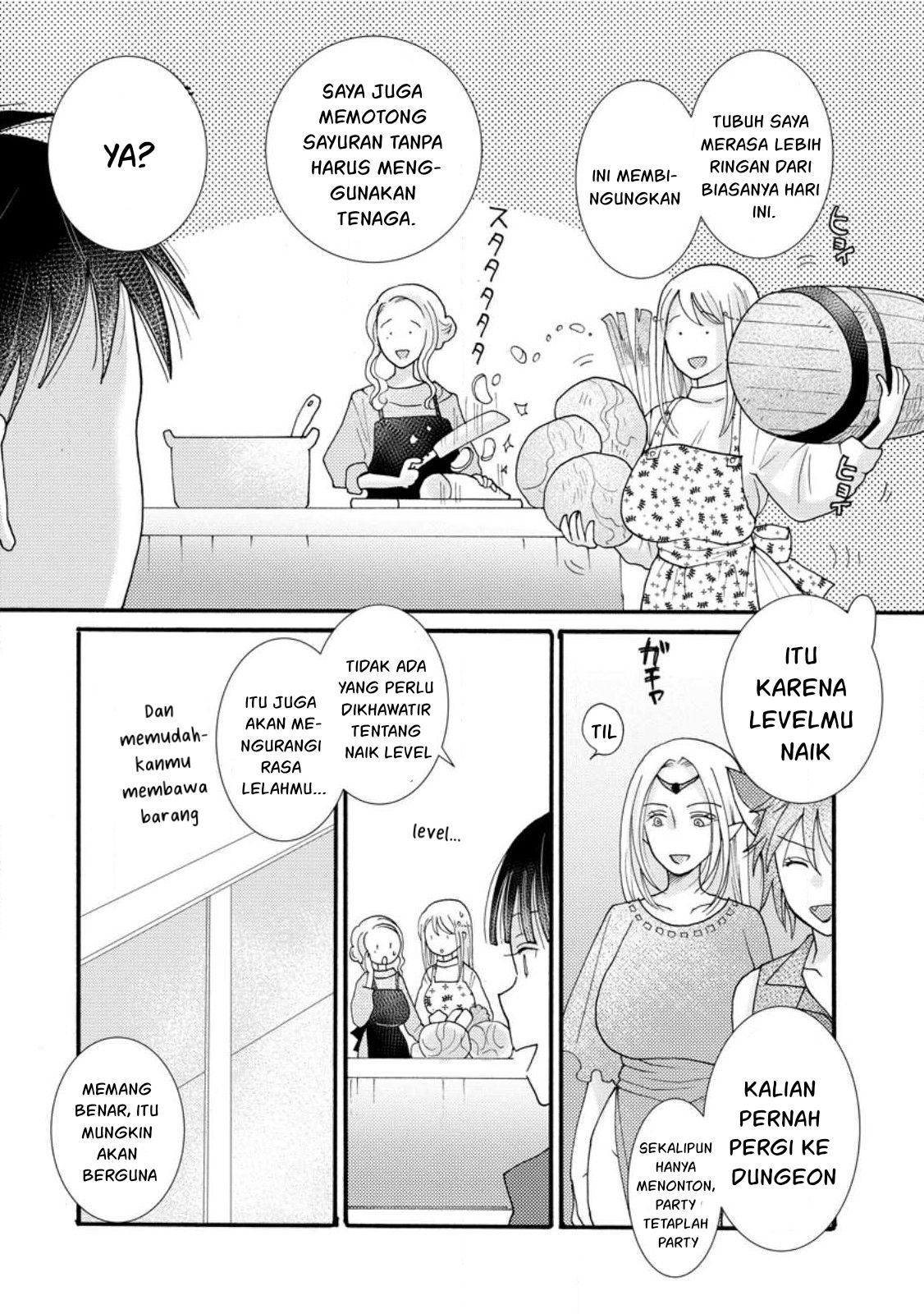 Ataerareta Skill wo Tsukatte Kasei de Isekai Bijotachi to Ichaicha shitai Chapter 14 Gambar 13