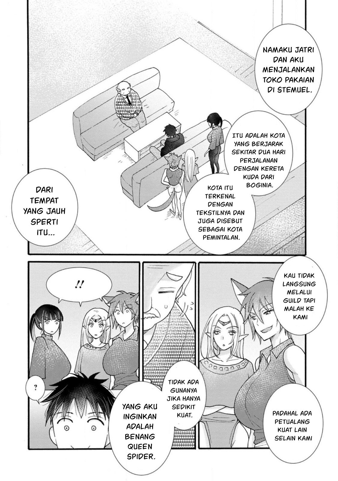 Ataerareta Skill wo Tsukatte Kasei de Isekai Bijotachi to Ichaicha shitai Chapter 14 Gambar 15