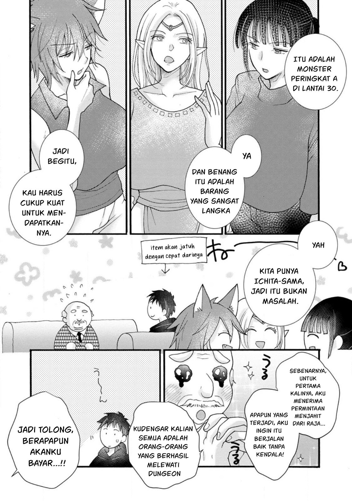 Ataerareta Skill wo Tsukatte Kasei de Isekai Bijotachi to Ichaicha shitai Chapter 14 Gambar 16