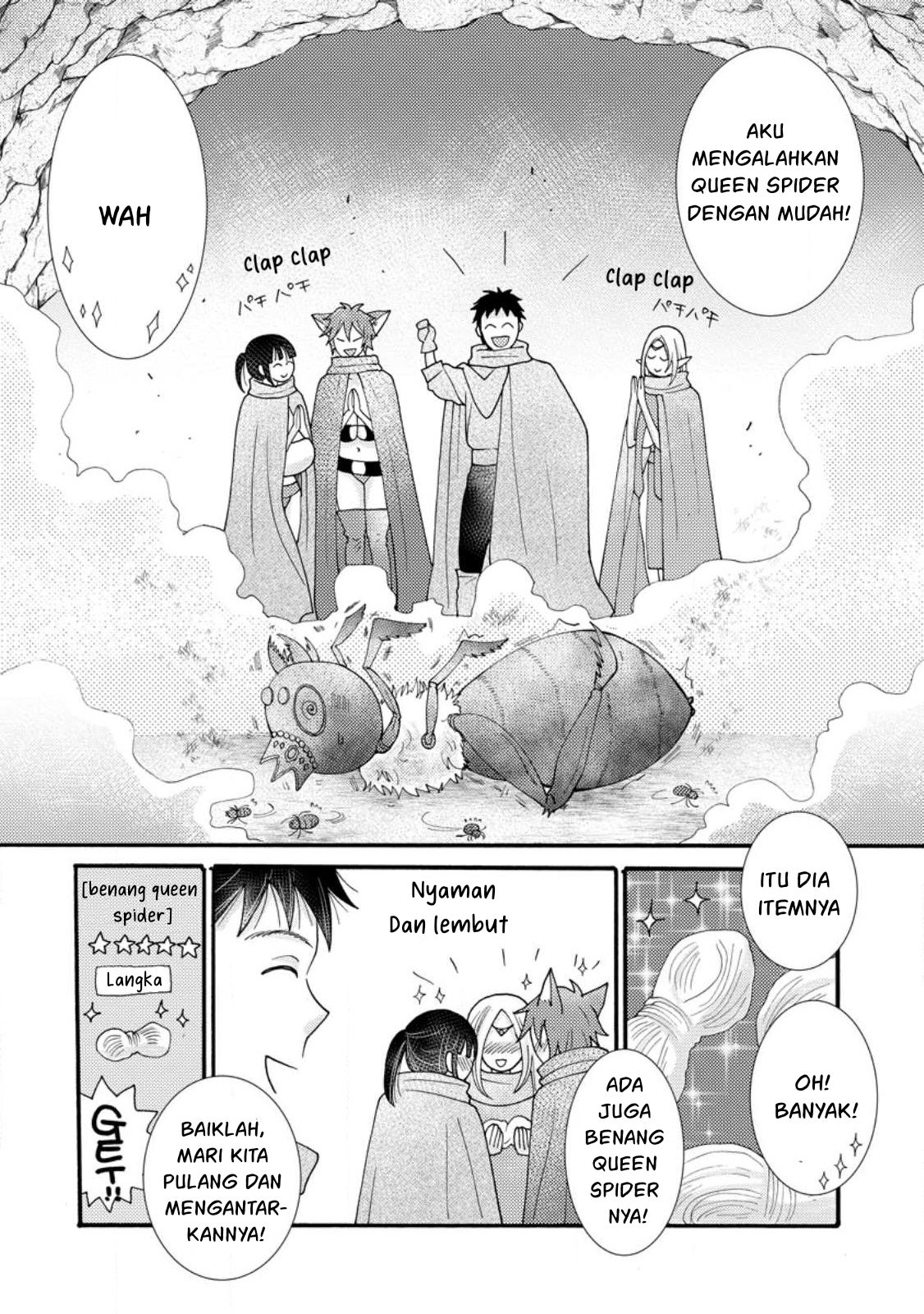 Ataerareta Skill wo Tsukatte Kasei de Isekai Bijotachi to Ichaicha shitai Chapter 14 Gambar 23
