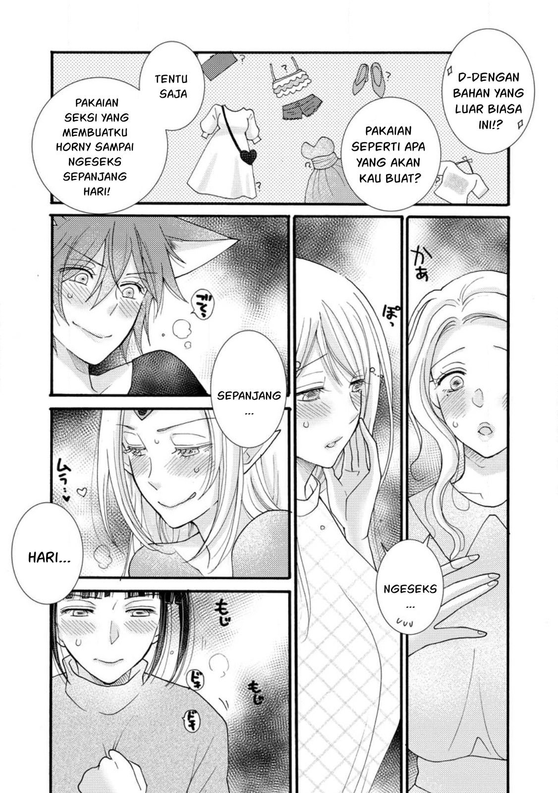Ataerareta Skill wo Tsukatte Kasei de Isekai Bijotachi to Ichaicha shitai Chapter 14 Gambar 26