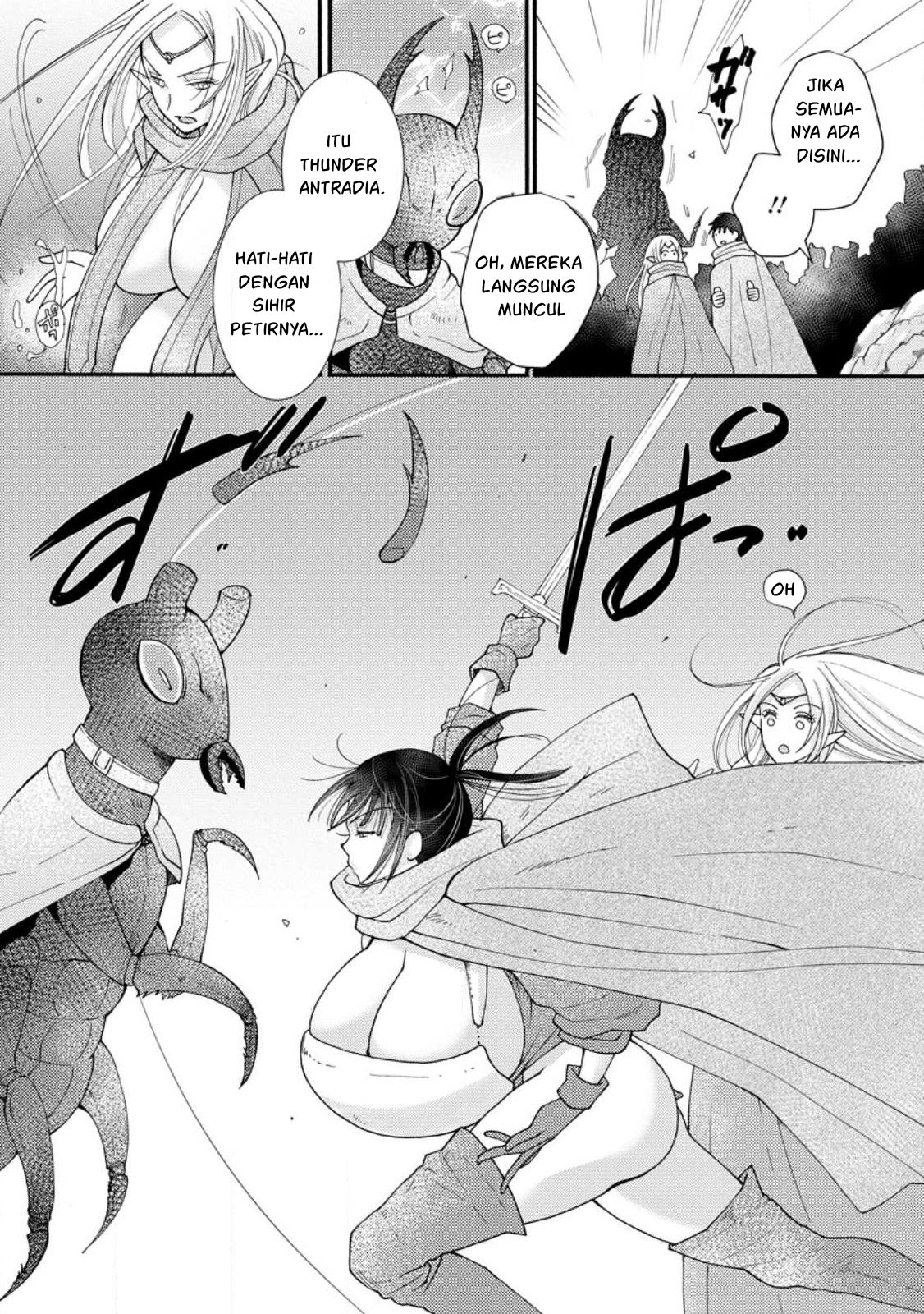 Ataerareta Skill wo Tsukatte Kasei de Isekai Bijotachi to Ichaicha shitai Chapter 14 Gambar 4