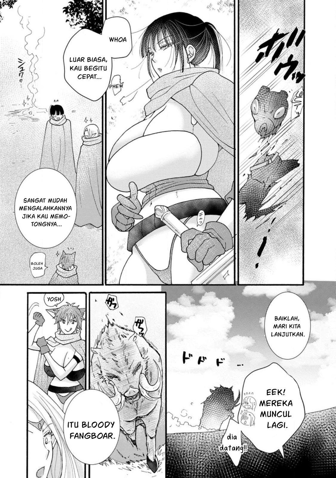 Ataerareta Skill wo Tsukatte Kasei de Isekai Bijotachi to Ichaicha shitai Chapter 14 Gambar 5