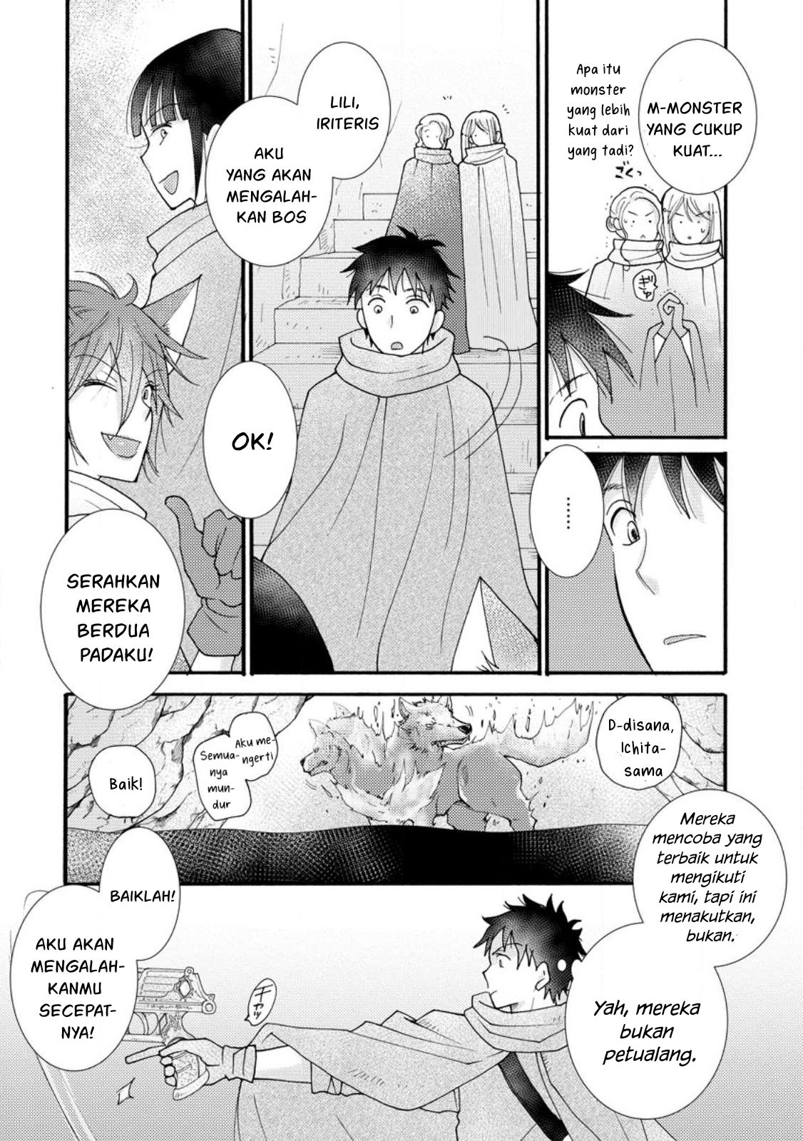 Ataerareta Skill wo Tsukatte Kasei de Isekai Bijotachi to Ichaicha shitai Chapter 14 Gambar 7