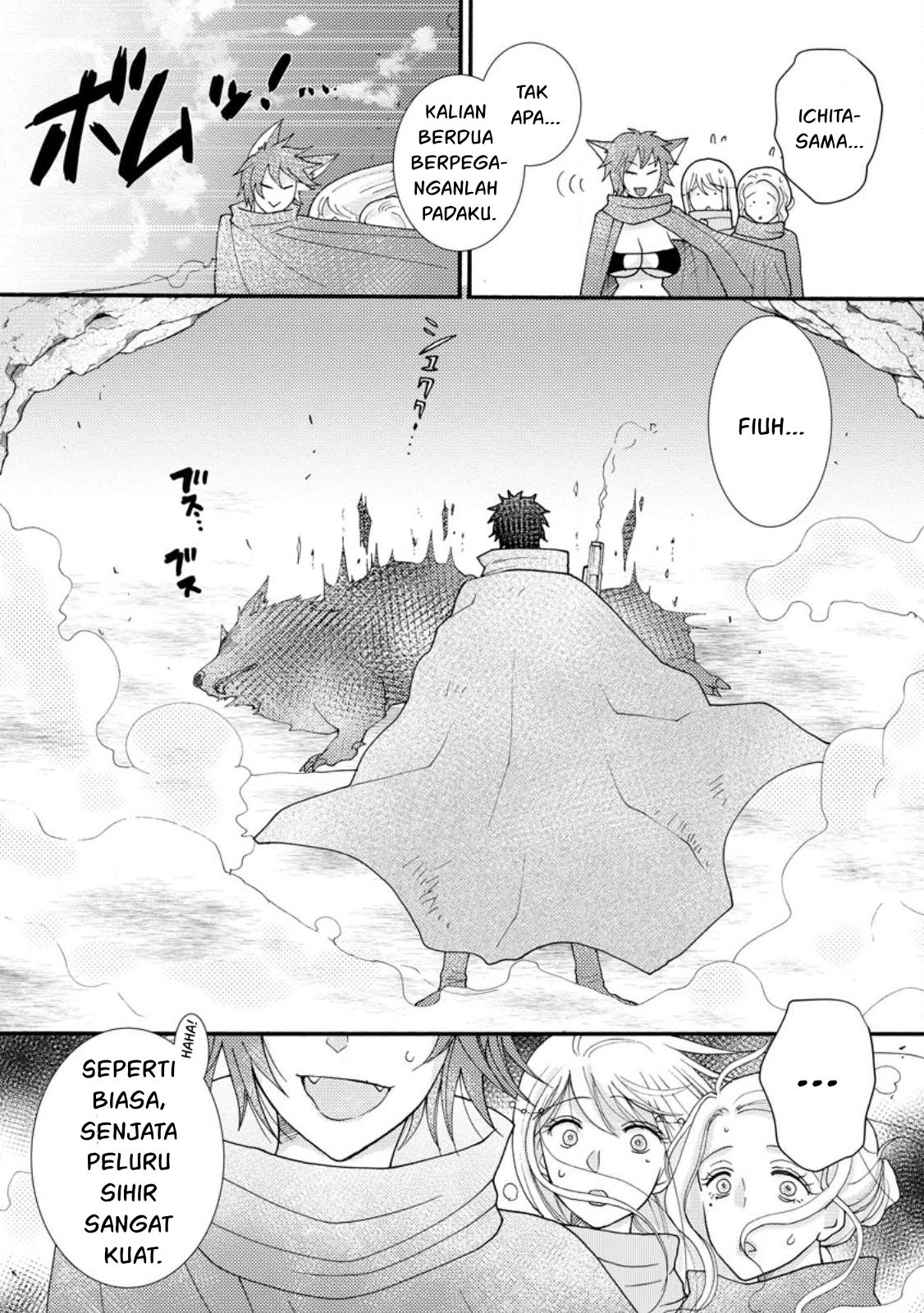 Ataerareta Skill wo Tsukatte Kasei de Isekai Bijotachi to Ichaicha shitai Chapter 14 Gambar 8