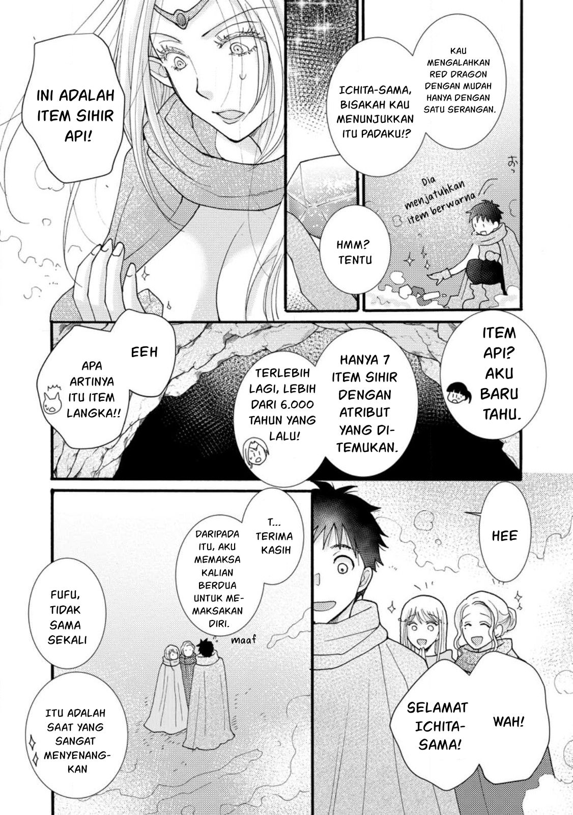 Ataerareta Skill wo Tsukatte Kasei de Isekai Bijotachi to Ichaicha shitai Chapter 14 Gambar 9