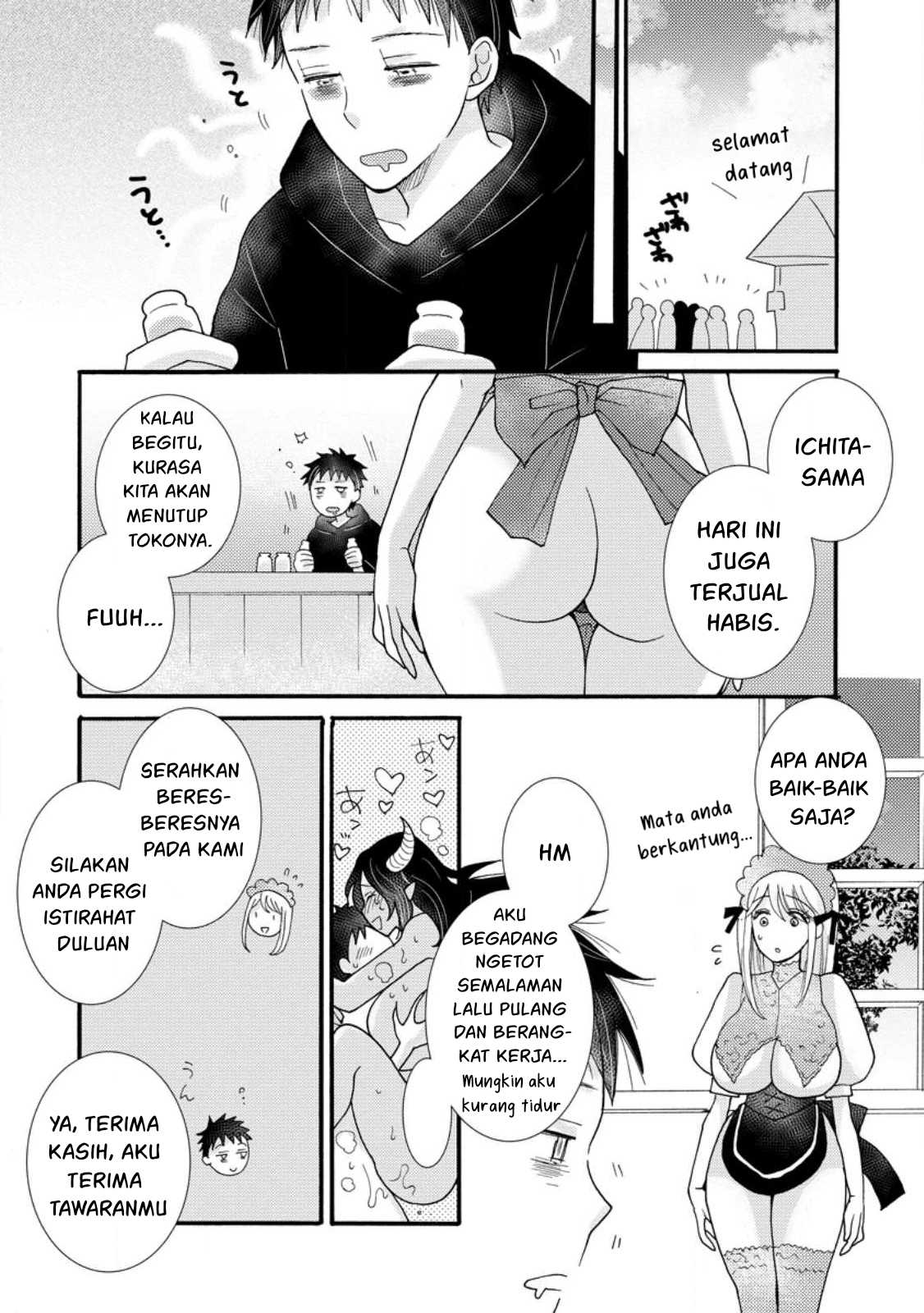 Ataerareta Skill wo Tsukatte Kasei de Isekai Bijotachi to Ichaicha shitai Chapter 16 Gambar 15