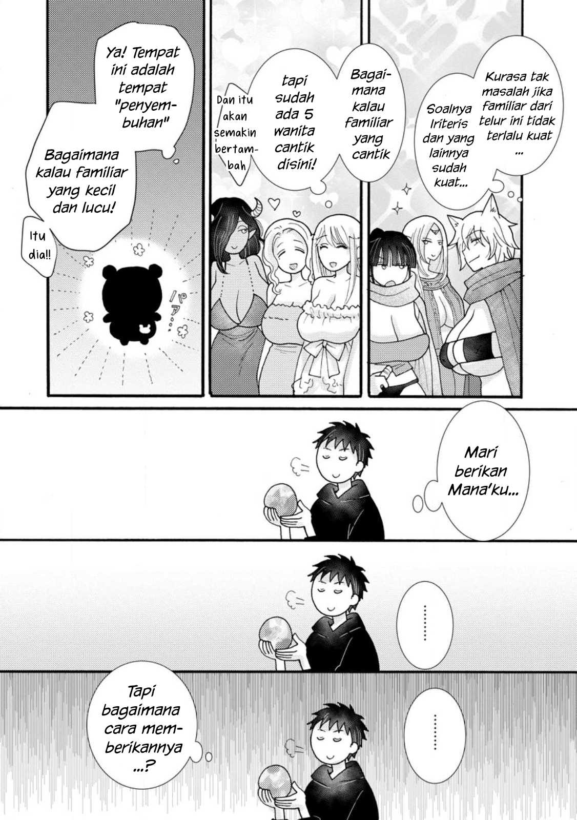 Ataerareta Skill wo Tsukatte Kasei de Isekai Bijotachi to Ichaicha shitai Chapter 16 Gambar 17