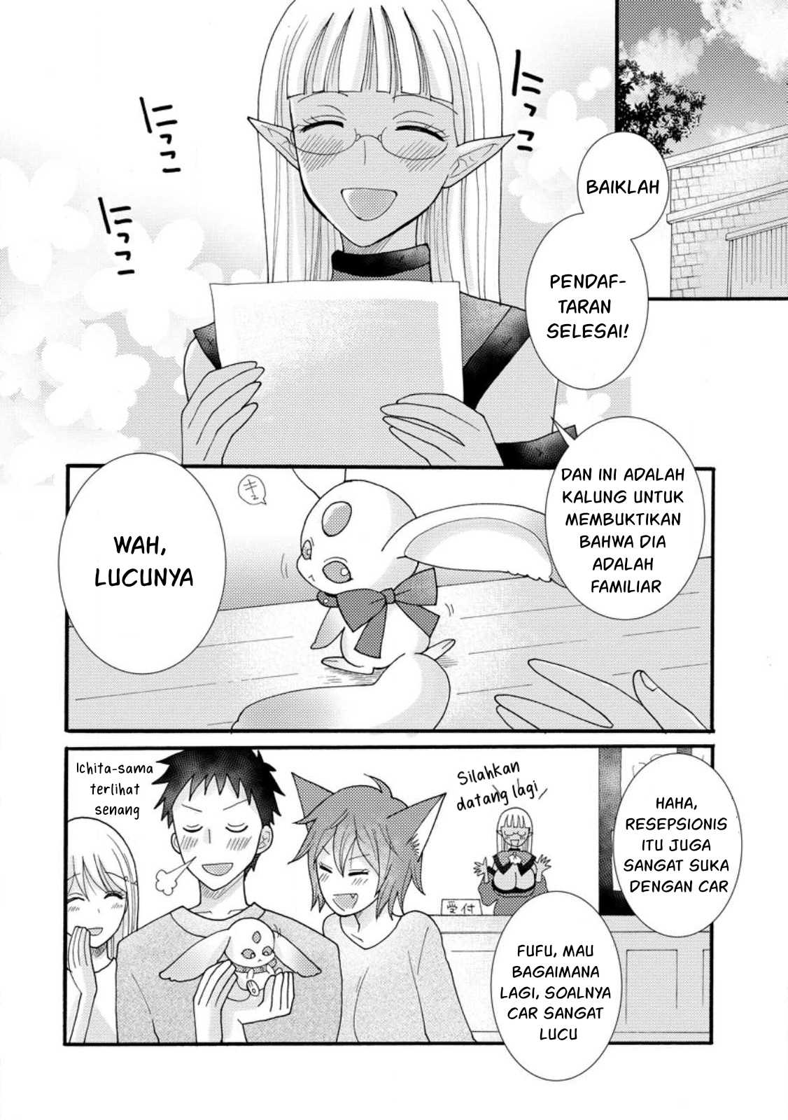 Ataerareta Skill wo Tsukatte Kasei de Isekai Bijotachi to Ichaicha shitai Chapter 16 Gambar 23