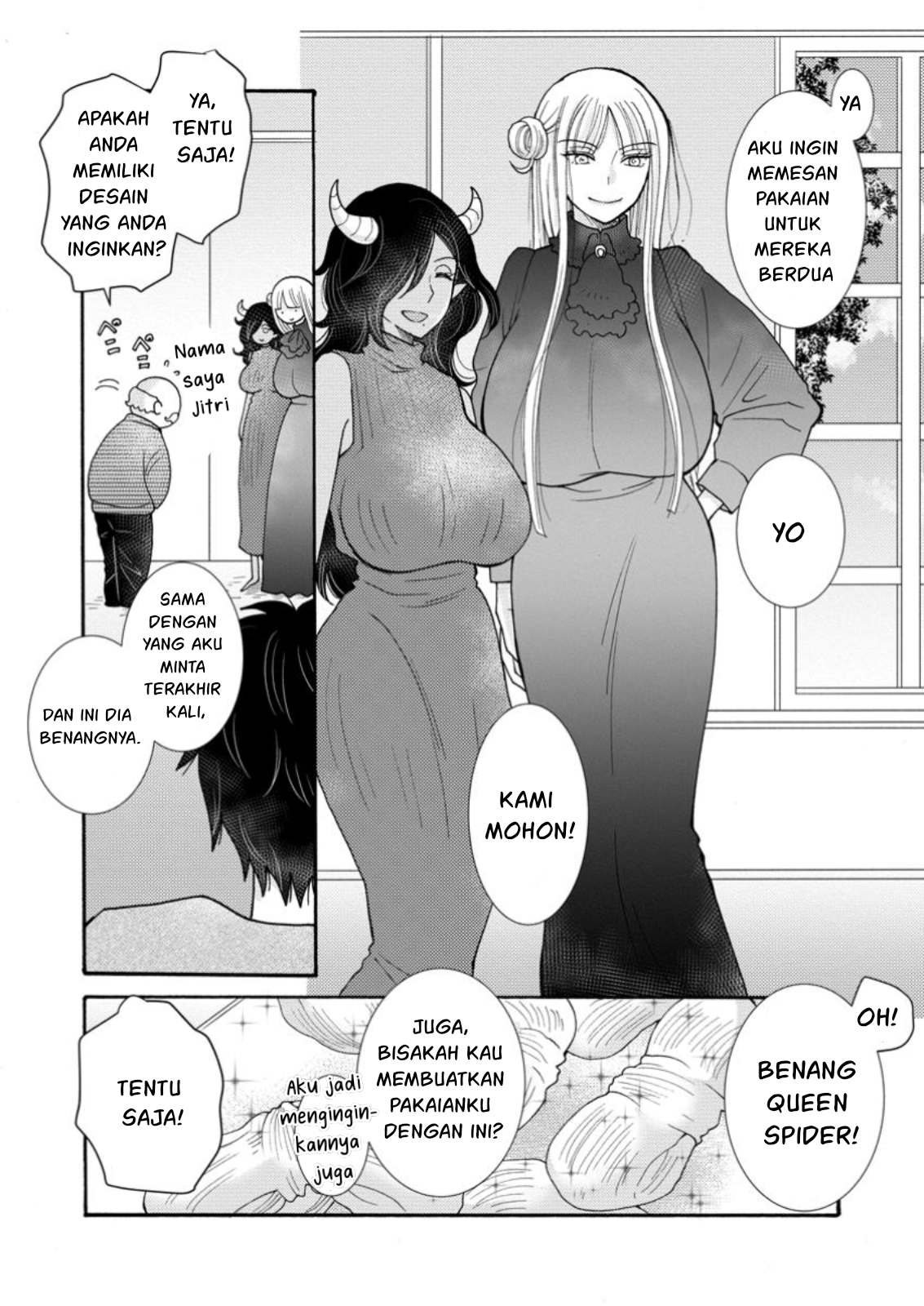 Ataerareta Skill wo Tsukatte Kasei de Isekai Bijotachi to Ichaicha shitai Chapter 22 Gambar 11