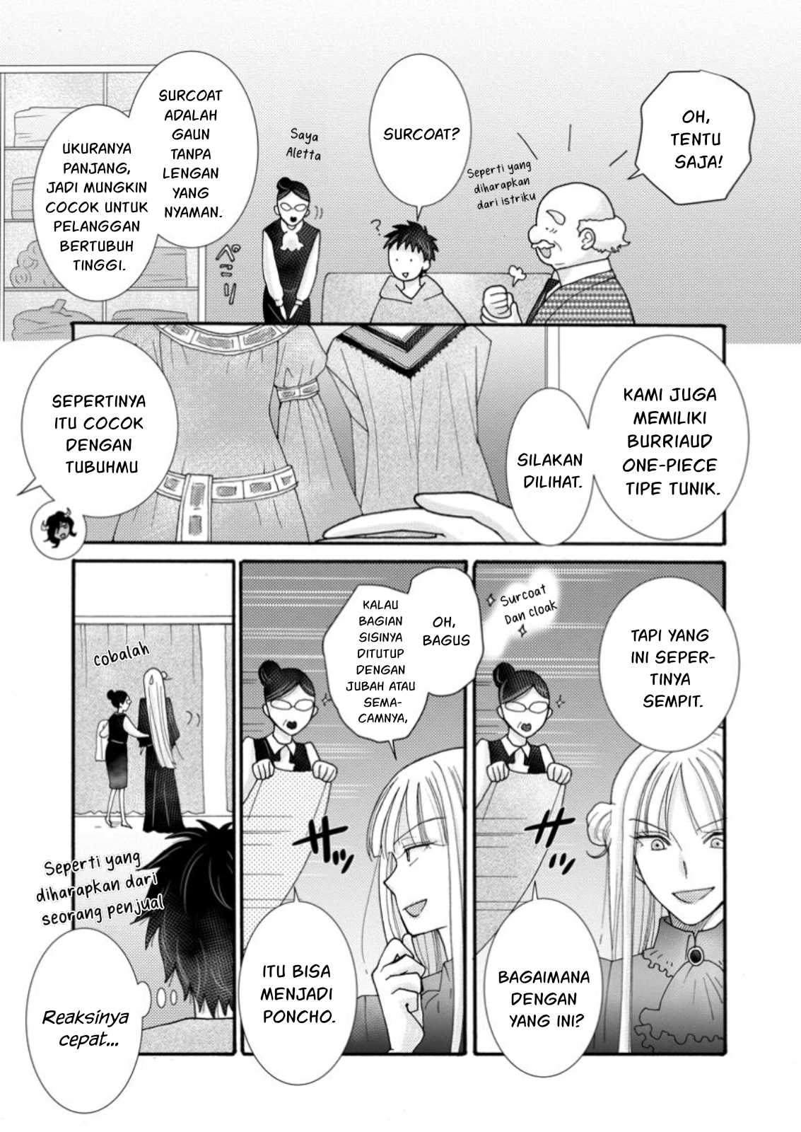 Ataerareta Skill wo Tsukatte Kasei de Isekai Bijotachi to Ichaicha shitai Chapter 22 Gambar 13