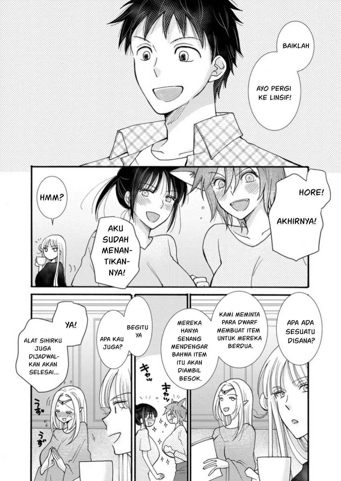 Ataerareta Skill wo Tsukatte Kasei de Isekai Bijotachi to Ichaicha shitai Chapter 22 Gambar 17