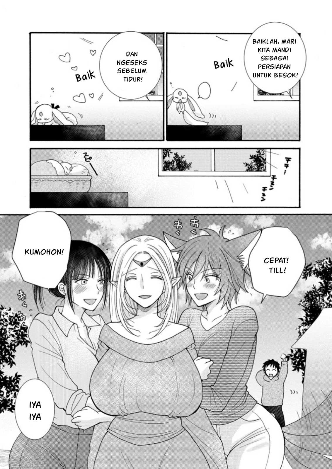 Ataerareta Skill wo Tsukatte Kasei de Isekai Bijotachi to Ichaicha shitai Chapter 22 Gambar 19