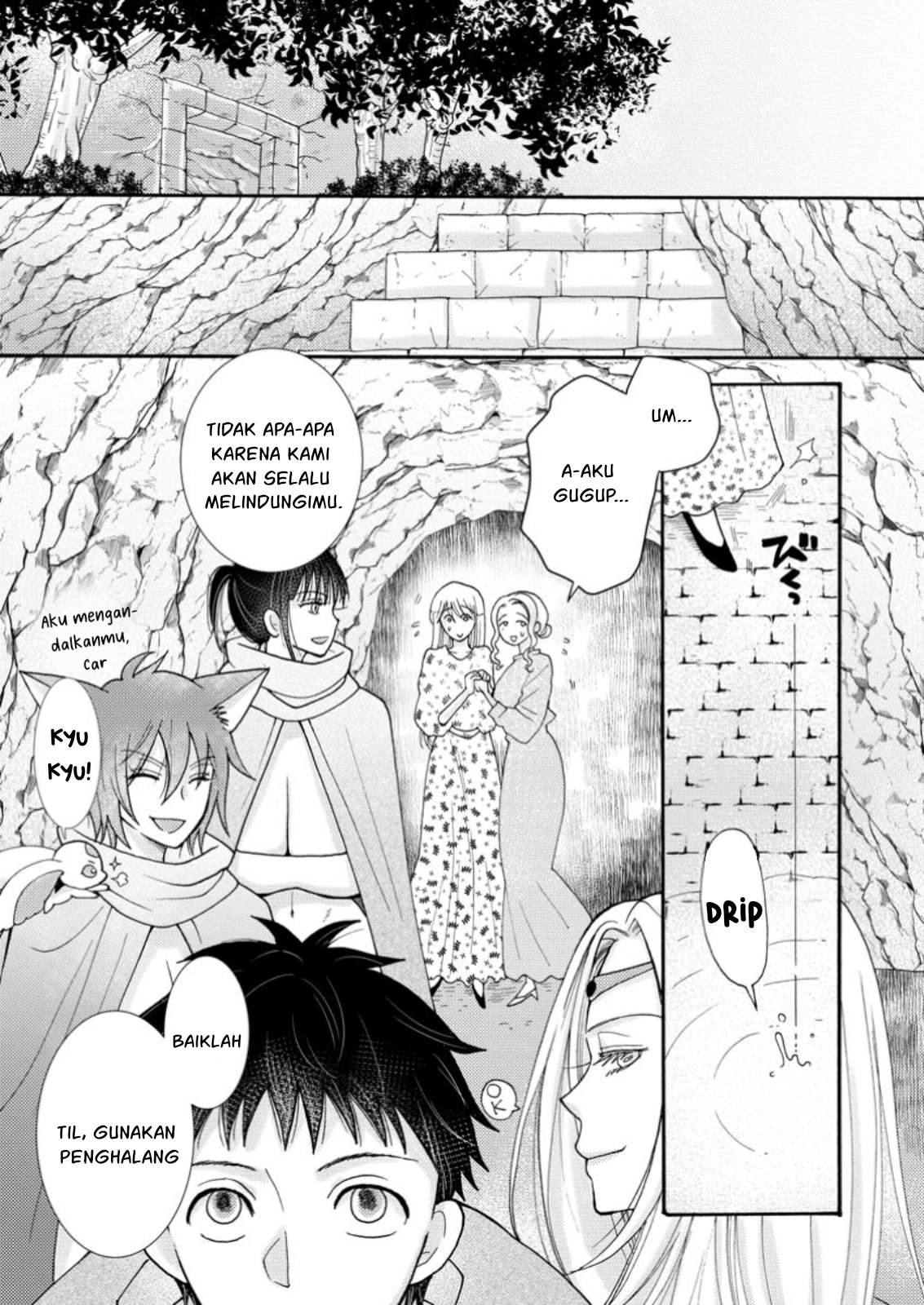 Baca Ataerareta Skill wo Tsukatte Kasei de Isekai Bijotachi to Ichaicha shitai Chapter 22 Gambar 2