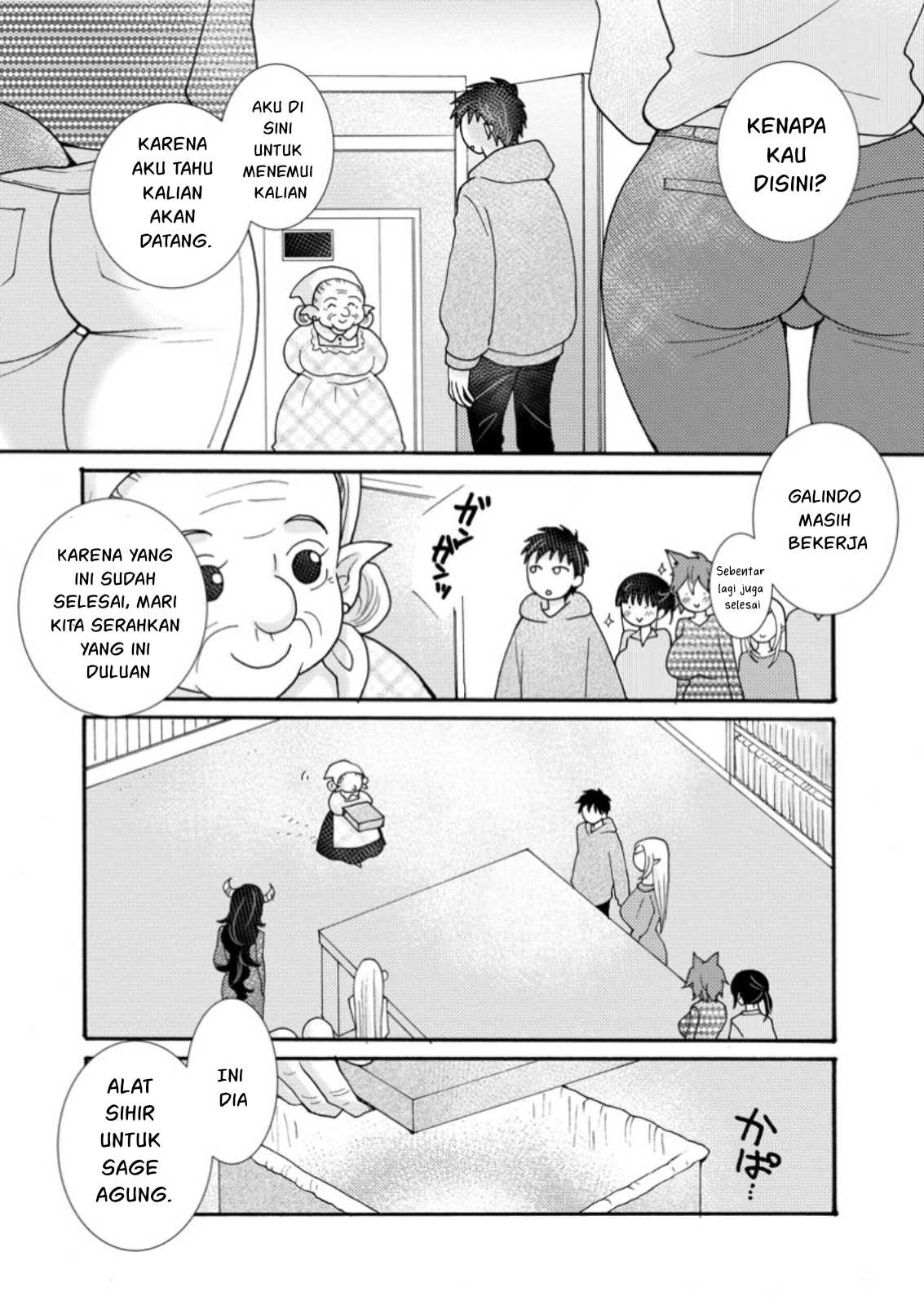 Ataerareta Skill wo Tsukatte Kasei de Isekai Bijotachi to Ichaicha shitai Chapter 22 Gambar 21
