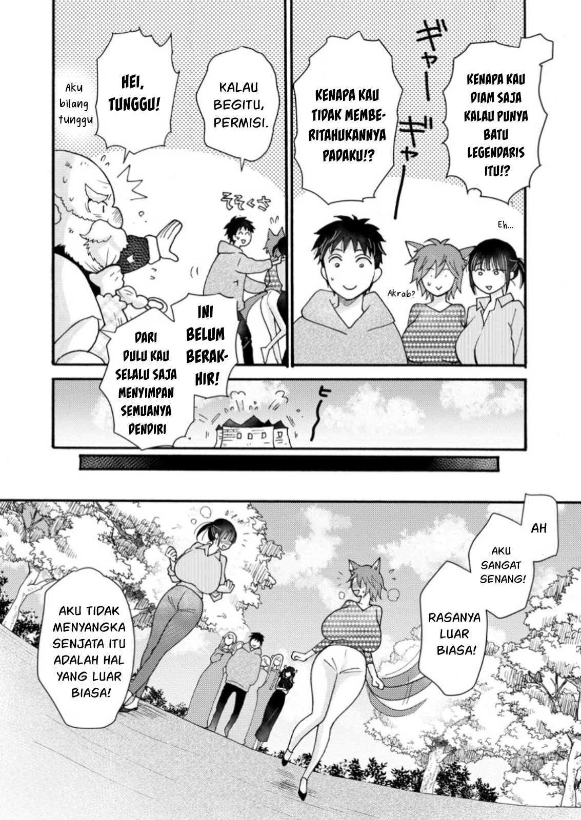 Ataerareta Skill wo Tsukatte Kasei de Isekai Bijotachi to Ichaicha shitai Chapter 22 Gambar 29