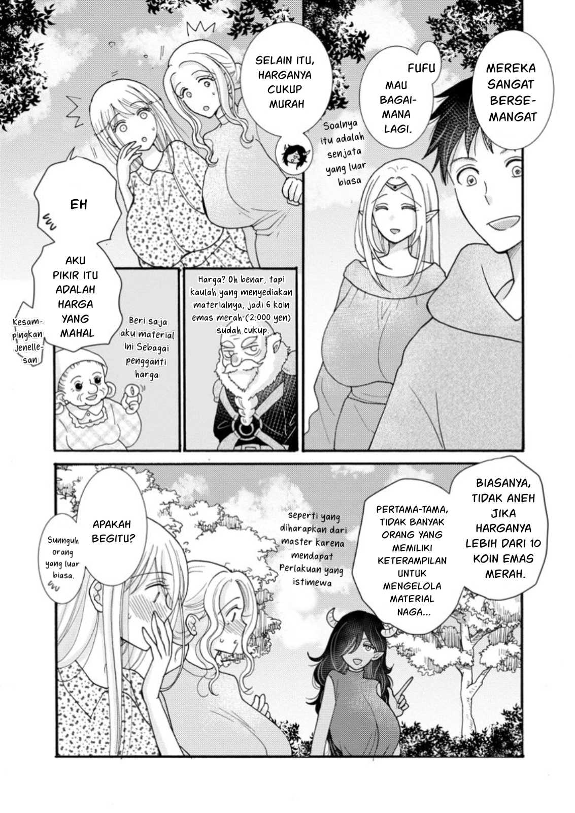 Ataerareta Skill wo Tsukatte Kasei de Isekai Bijotachi to Ichaicha shitai Chapter 22 Gambar 30