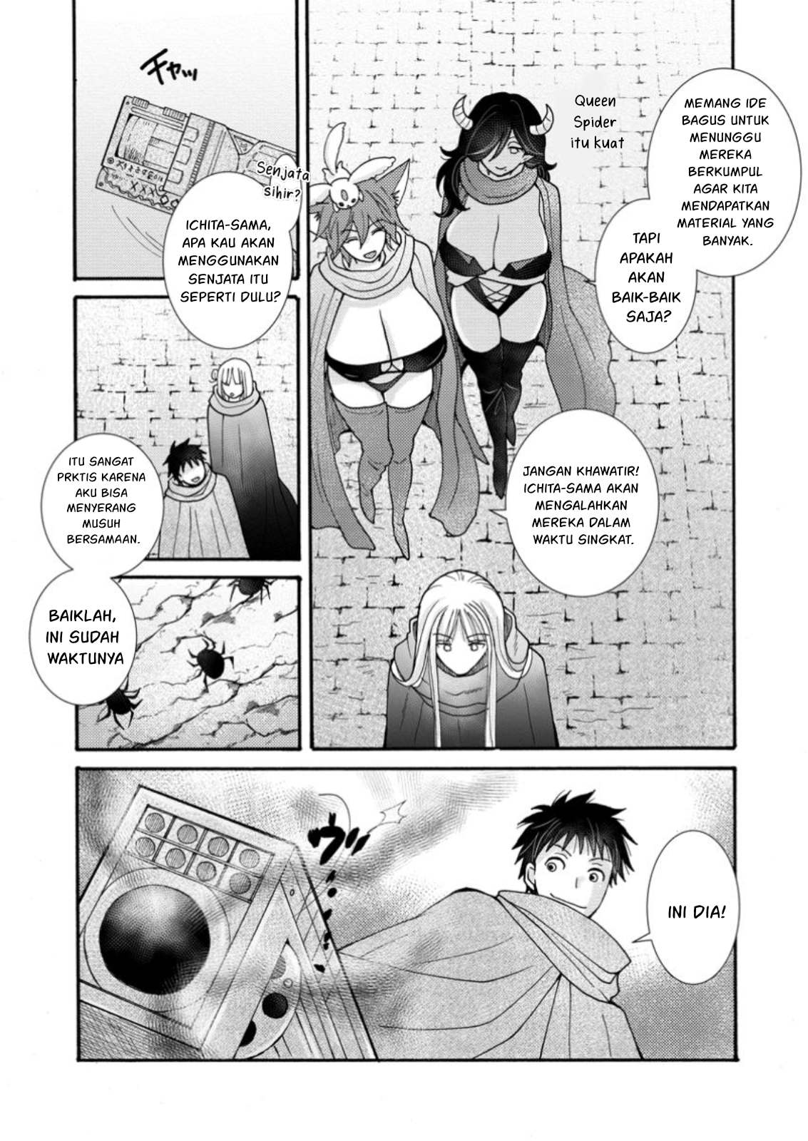 Ataerareta Skill wo Tsukatte Kasei de Isekai Bijotachi to Ichaicha shitai Chapter 22 Gambar 4