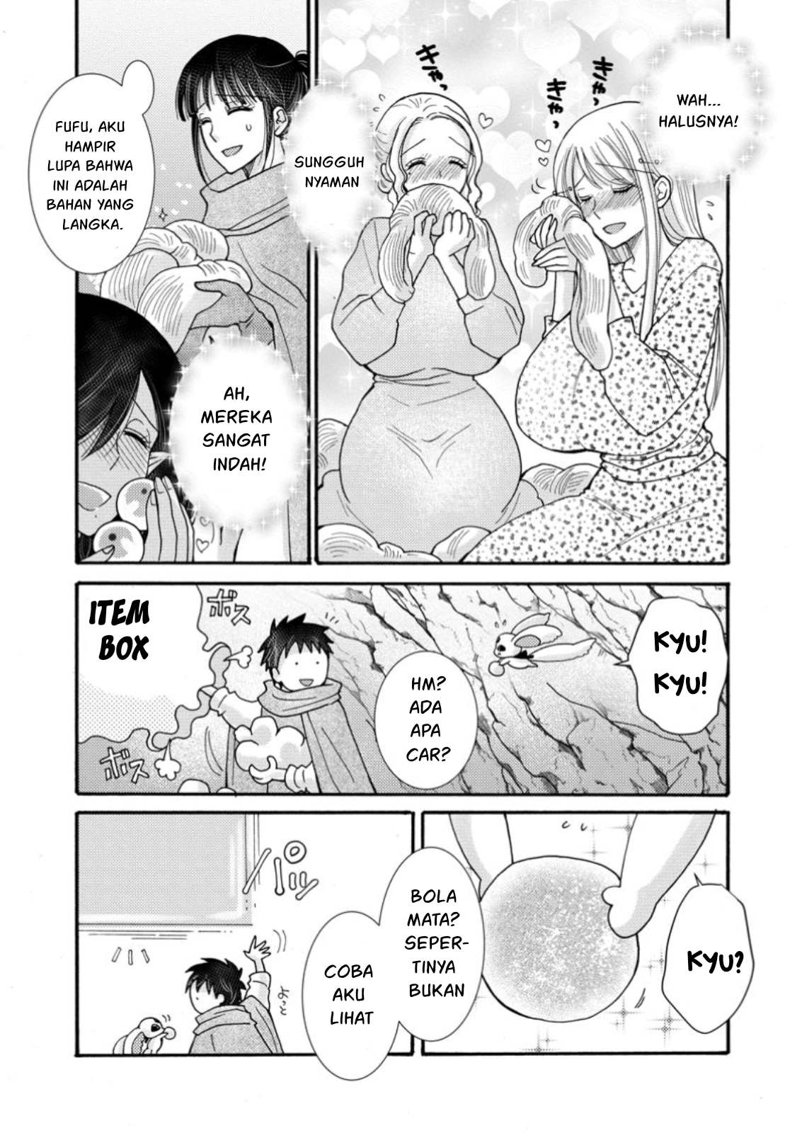 Ataerareta Skill wo Tsukatte Kasei de Isekai Bijotachi to Ichaicha shitai Chapter 22 Gambar 6