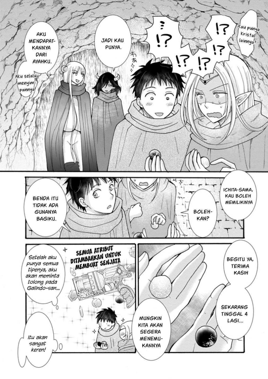 Ataerareta Skill wo Tsukatte Kasei de Isekai Bijotachi to Ichaicha shitai Chapter 22 Gambar 8